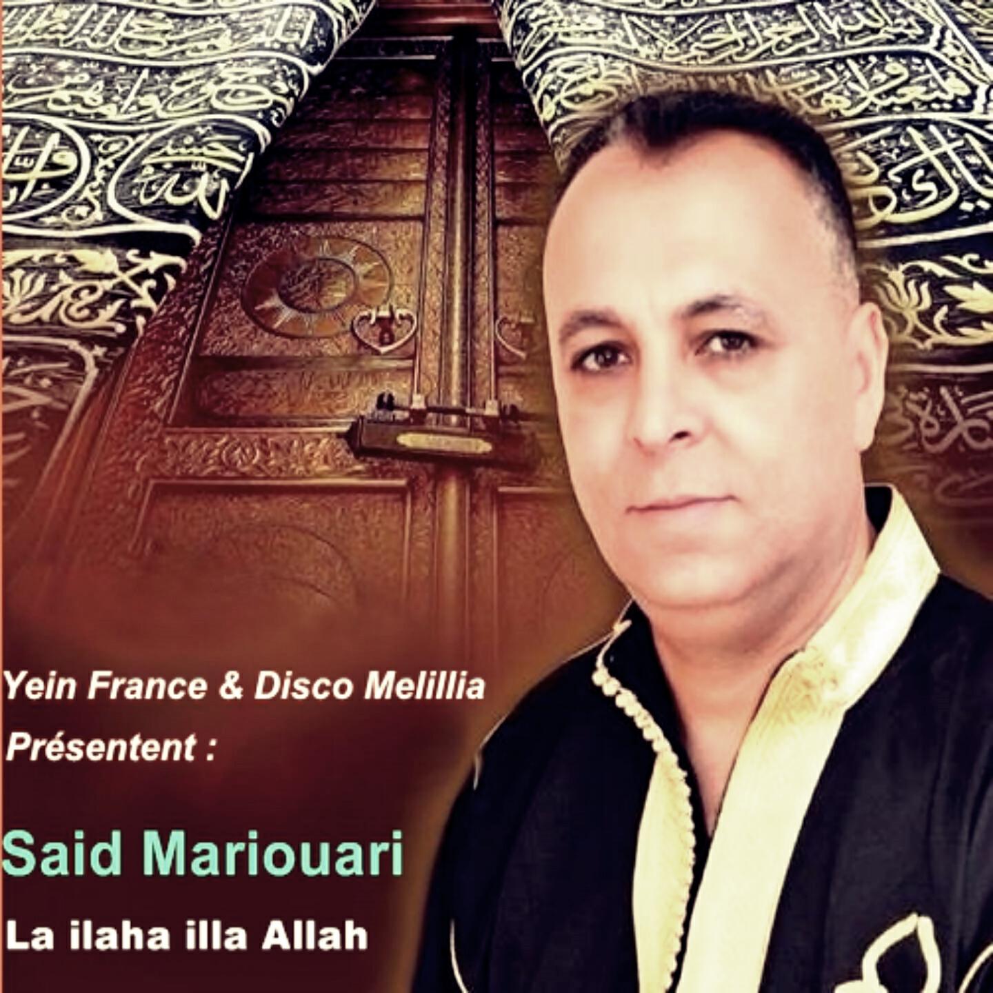 Said Mariouari - Yarabi Nawar Orannagh