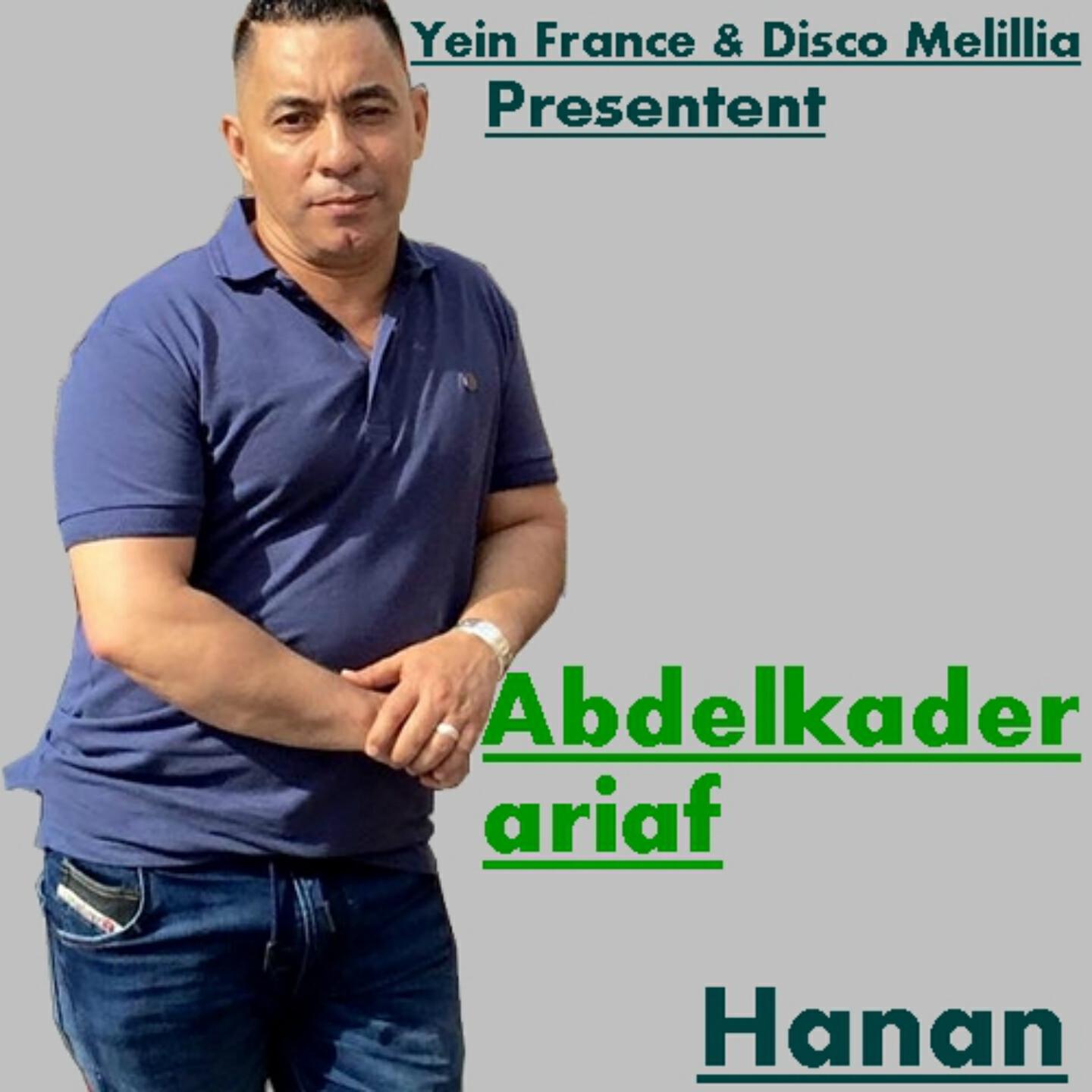 Abdelkader Ariaf - Layla Layla