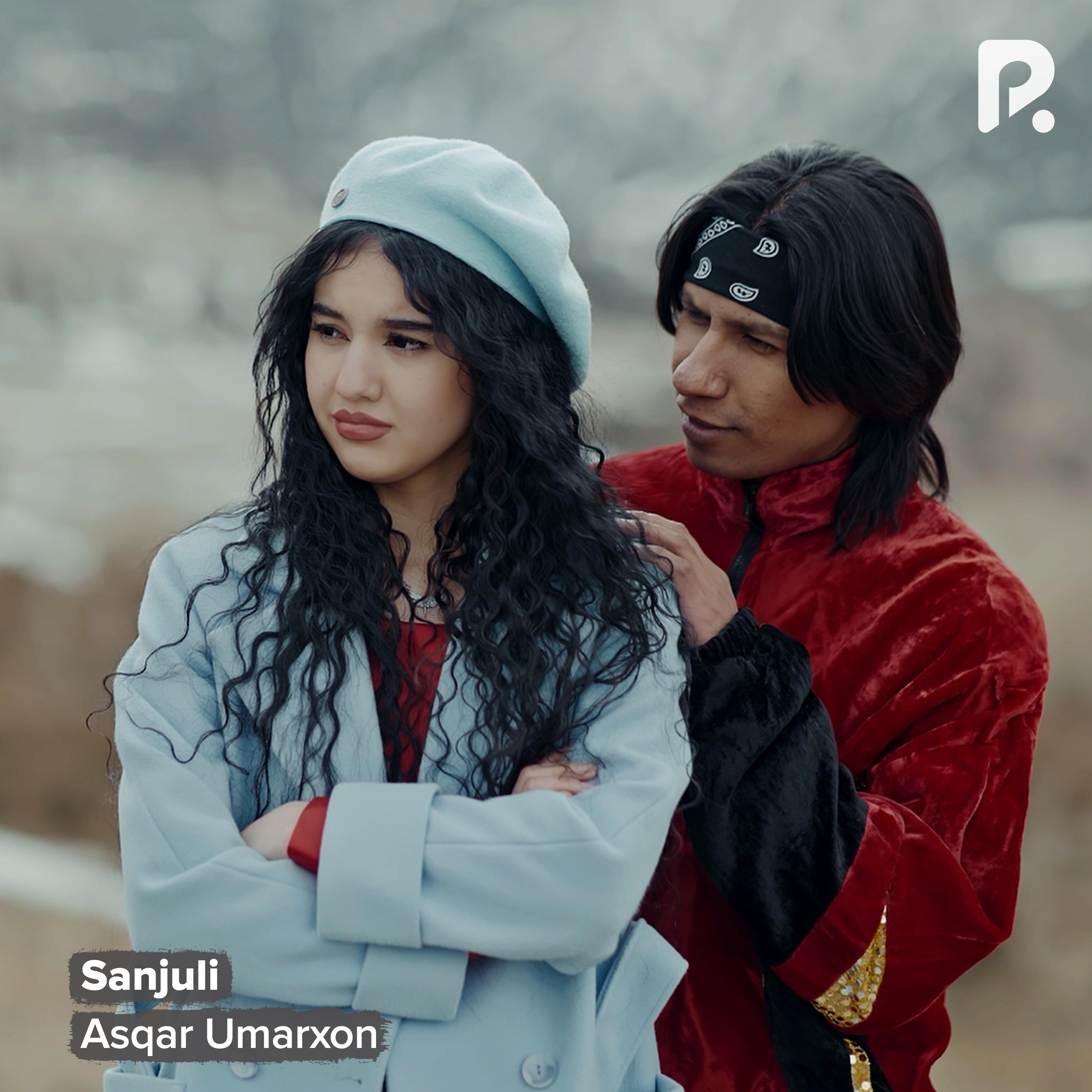 Постер альбома Sanjuli