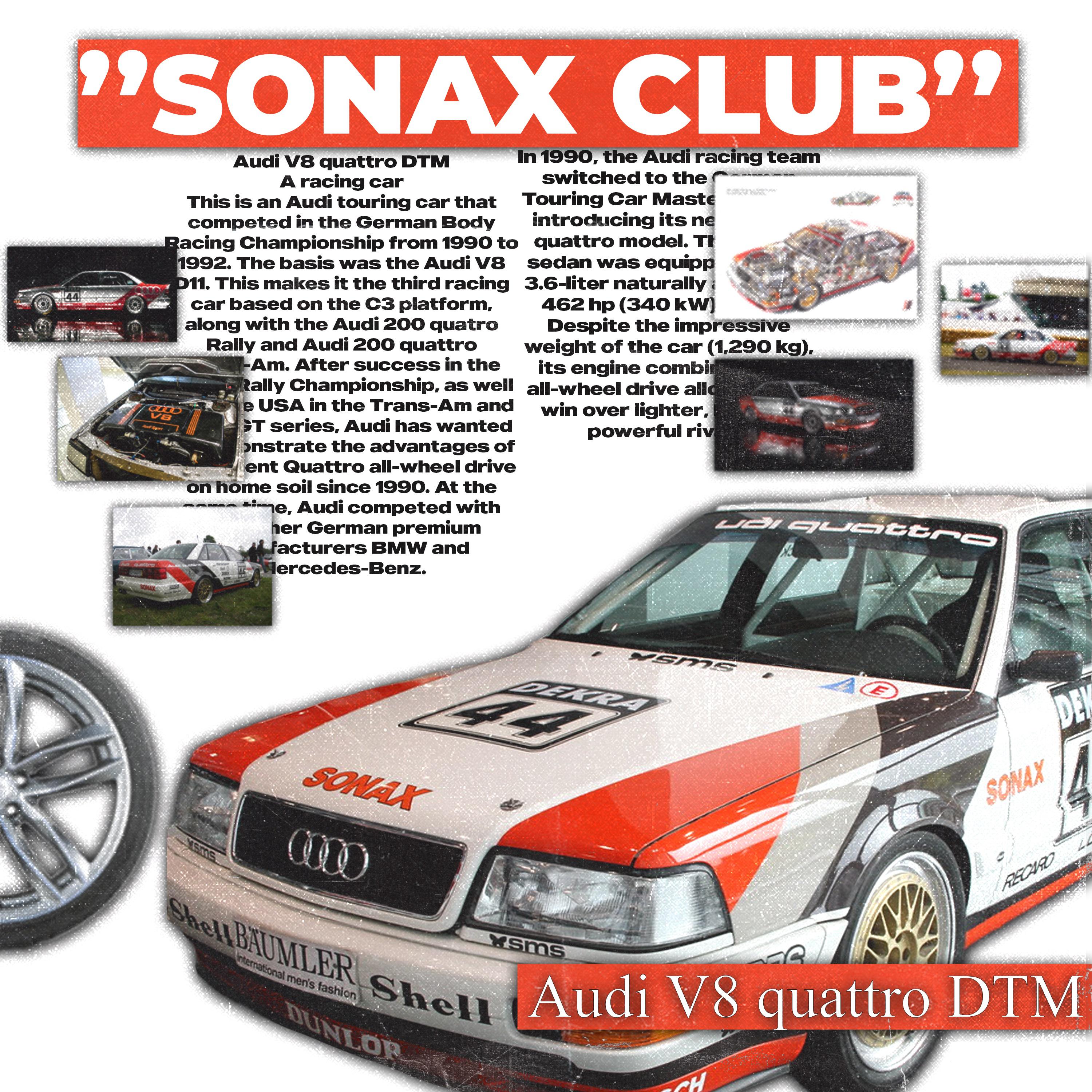 Постер альбома SONAX CLUB