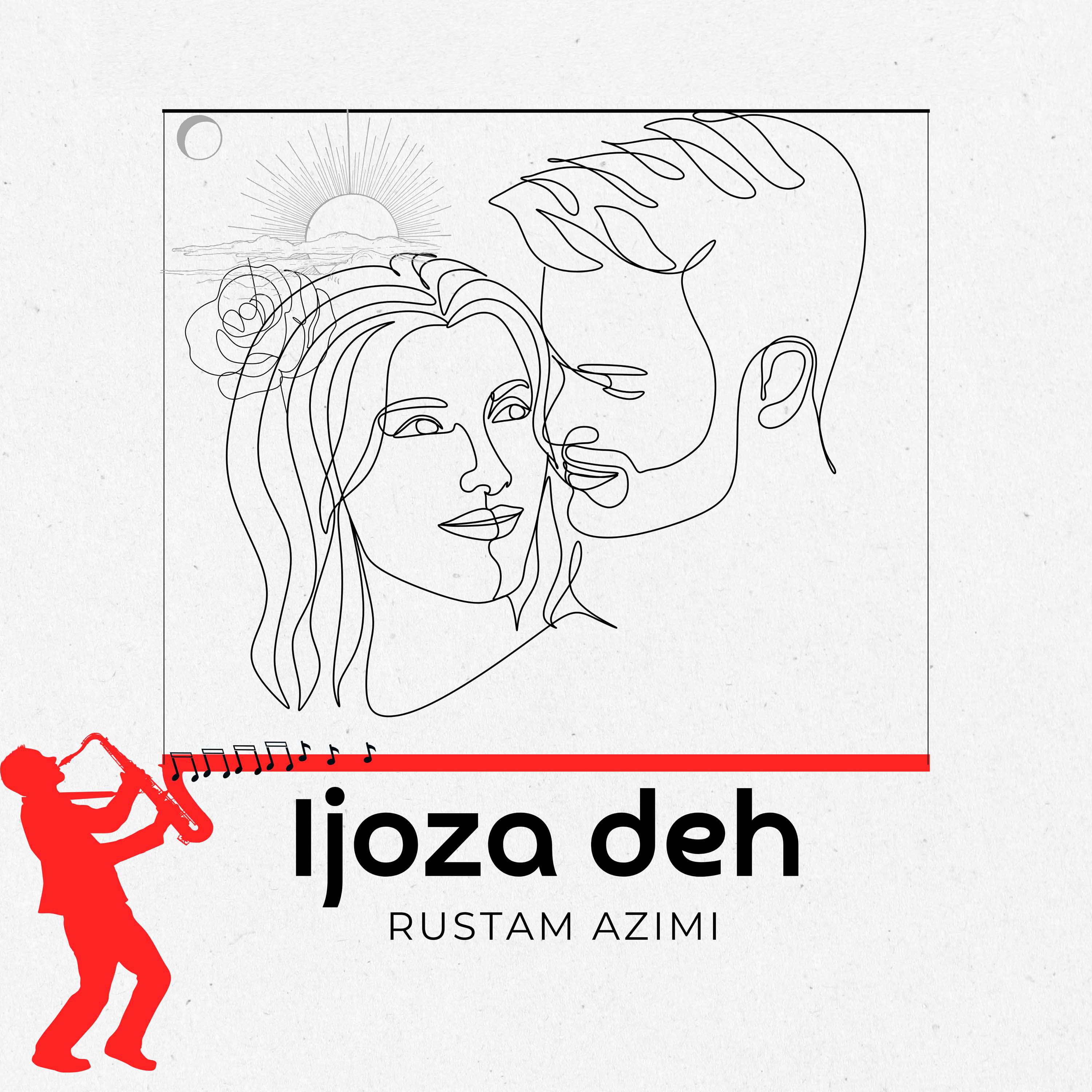Постер альбома Ijoza Deh