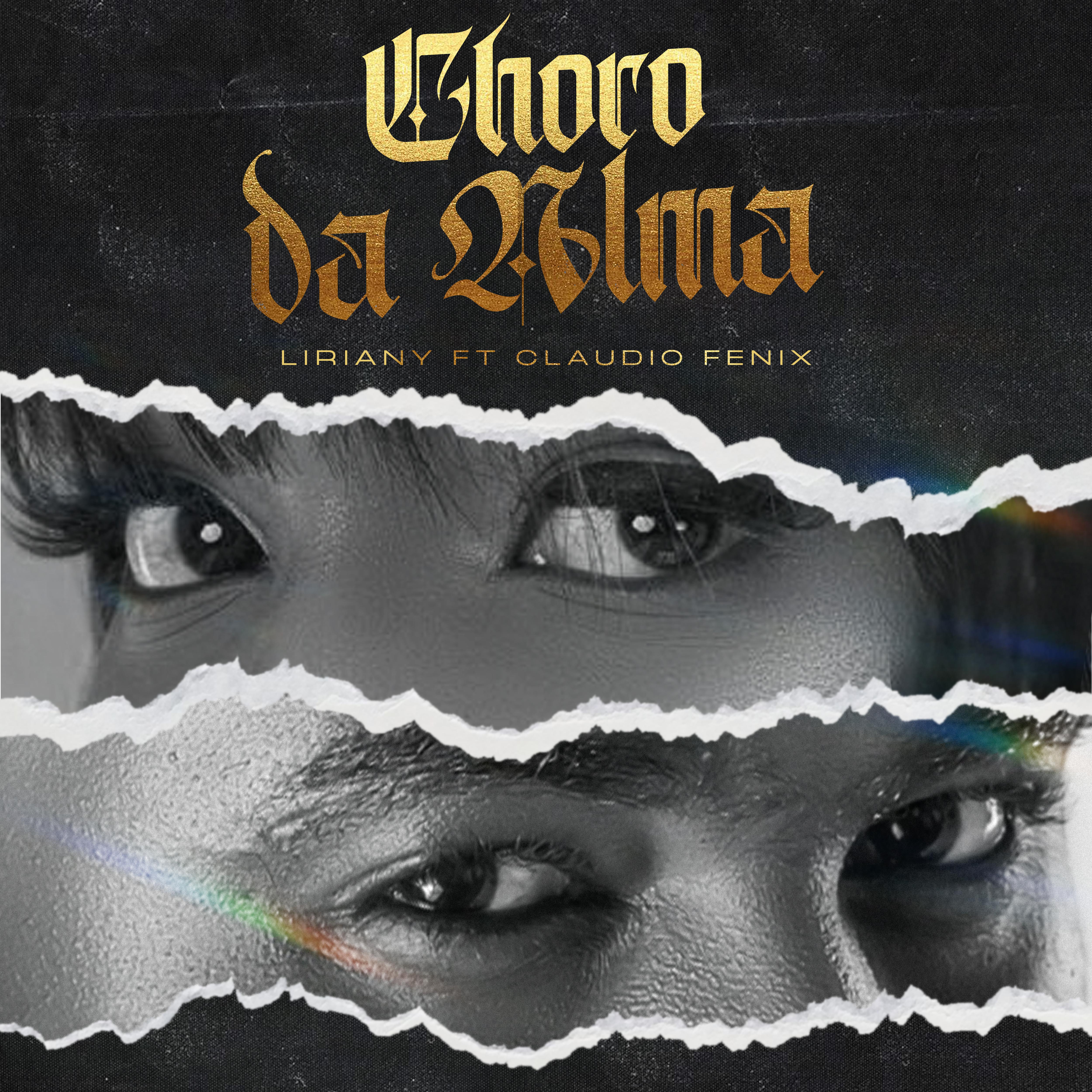 Постер альбома Choro da Alma