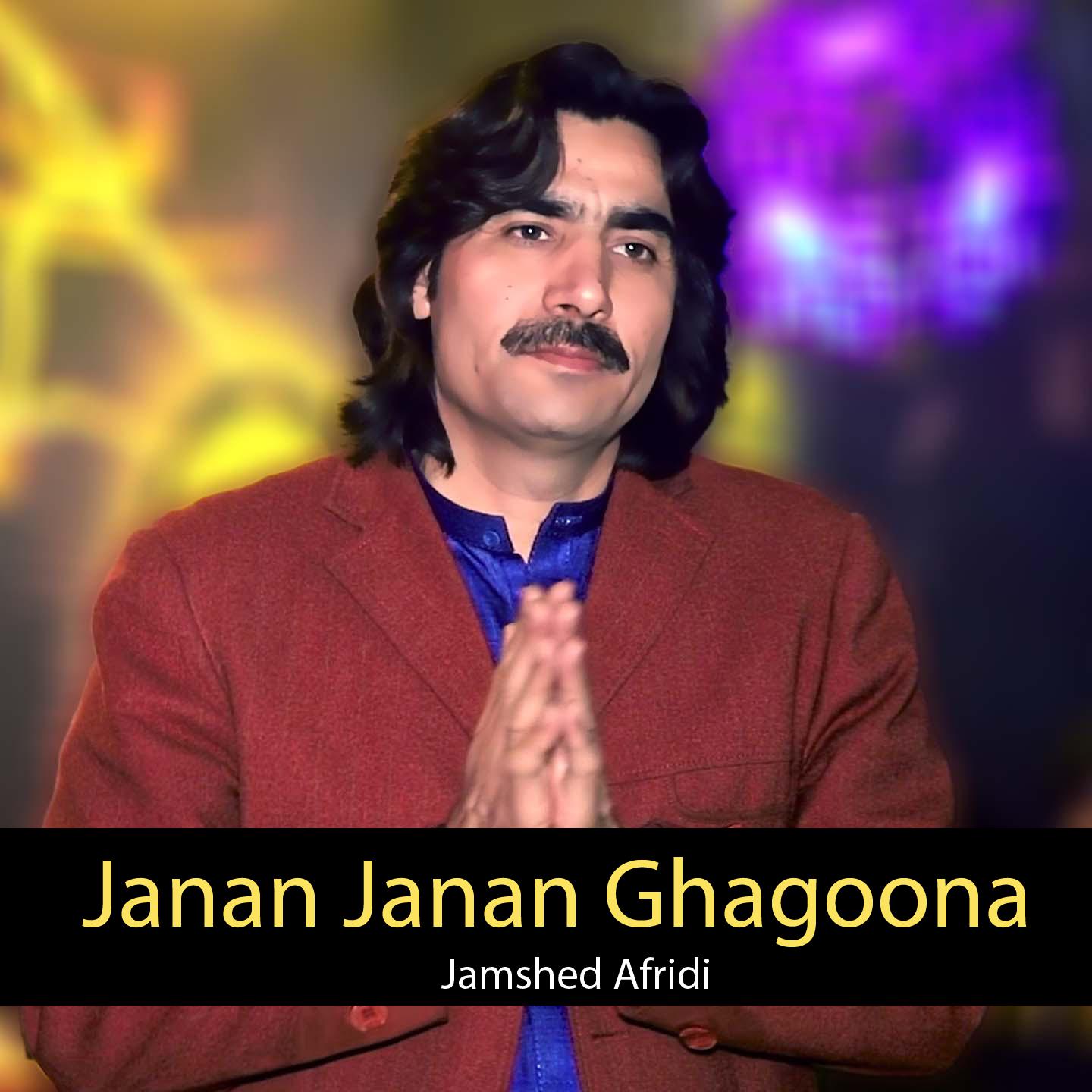 Постер альбома Janan Janan Ghagoona