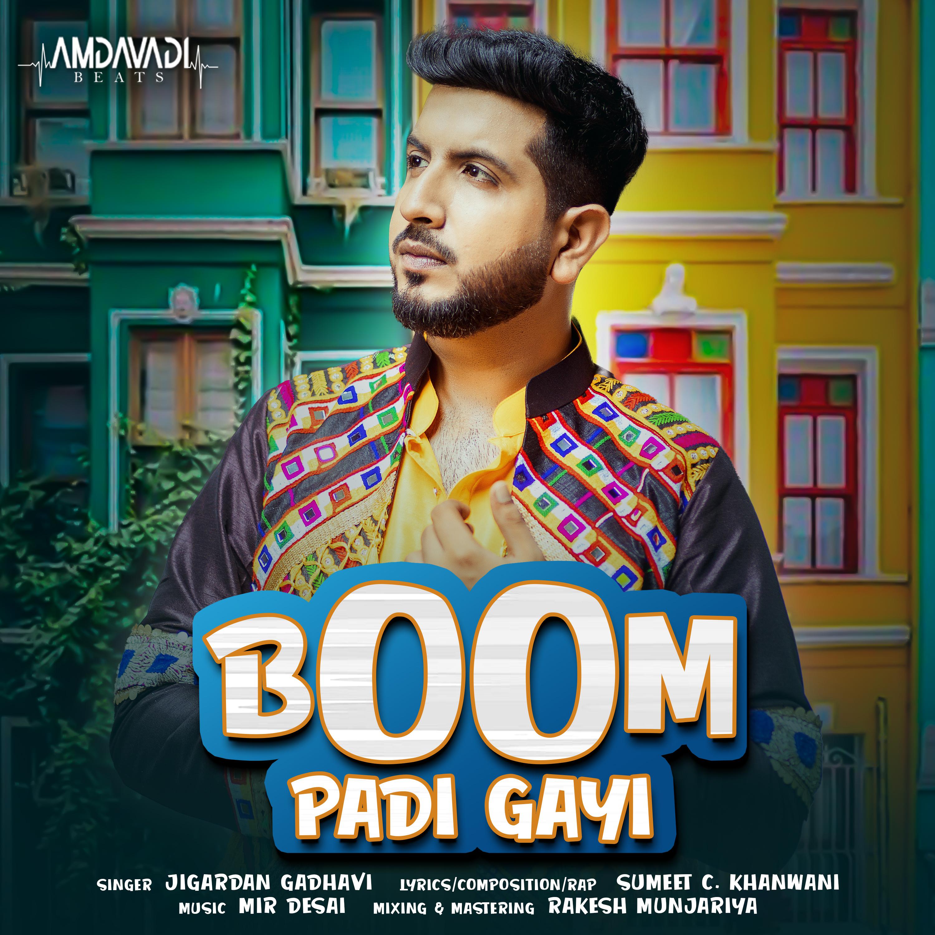 Постер альбома Boom Padi Gayi