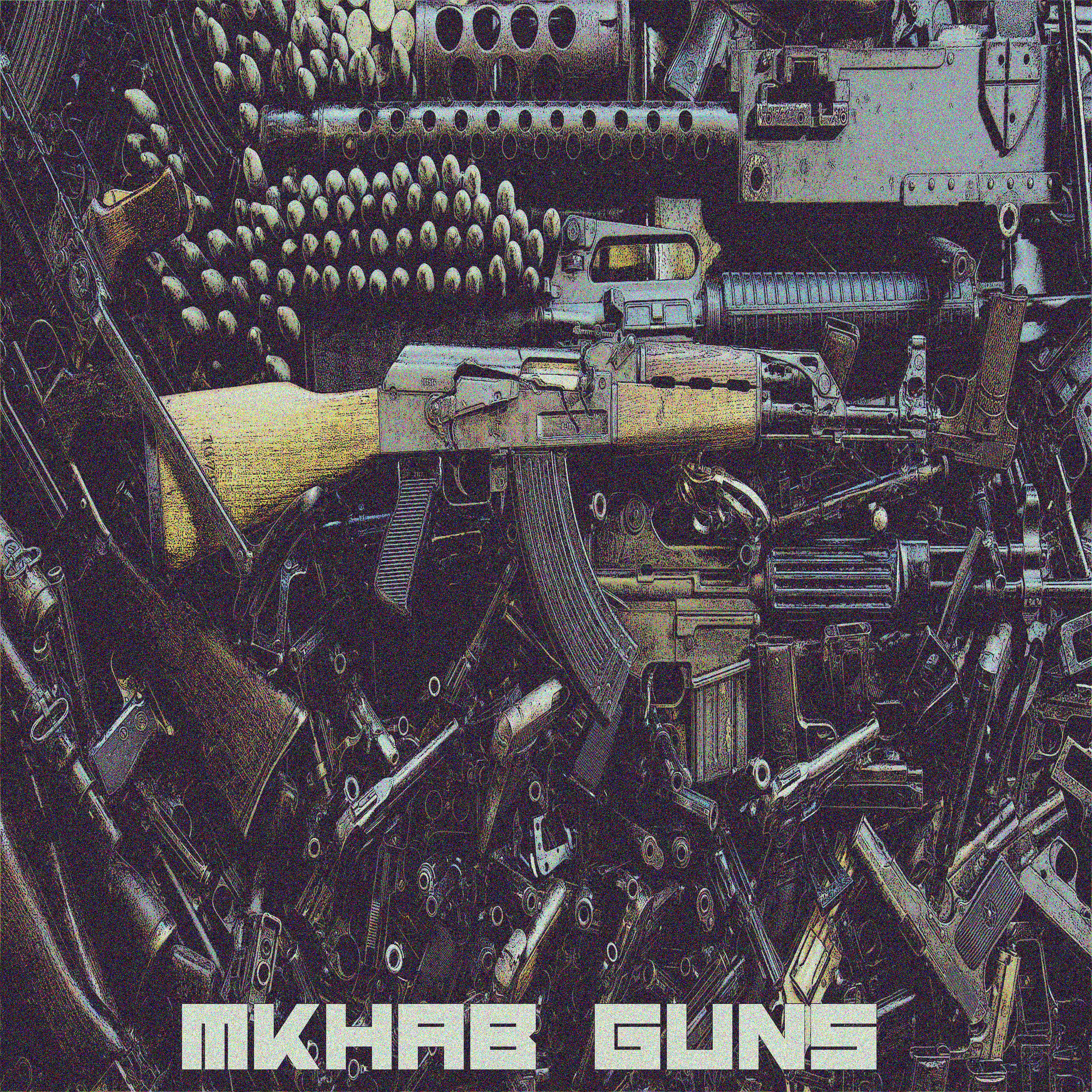 Постер альбома Guns