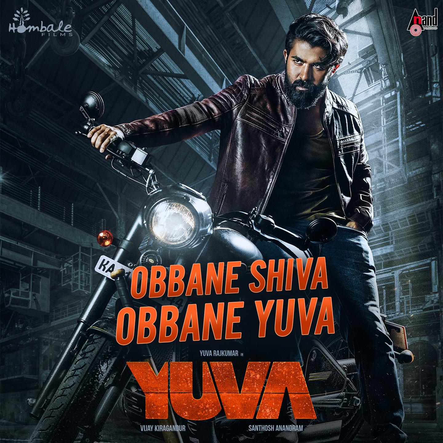 Постер альбома Obbane Shiva Obbane Yuva