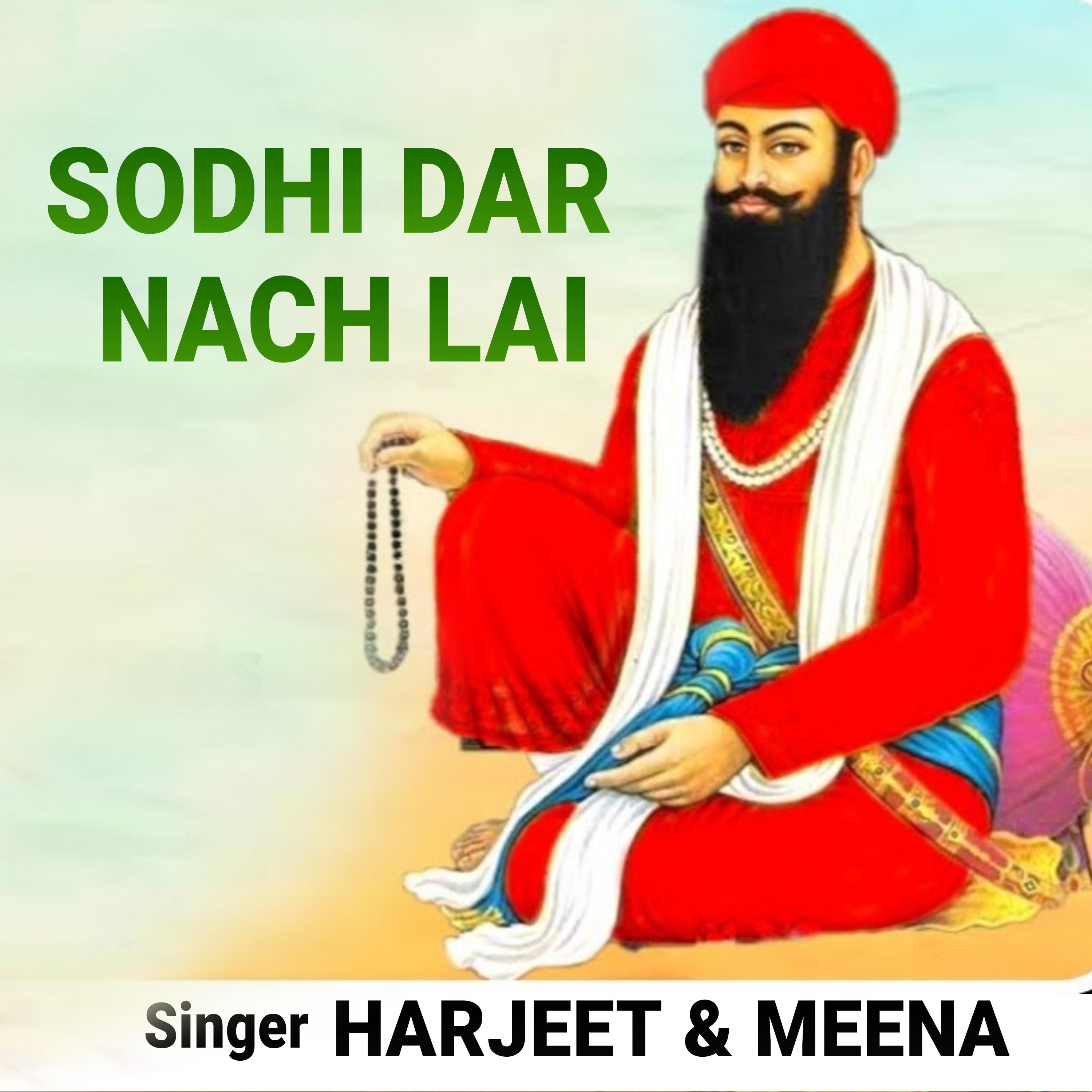 Постер альбома Sodhi Dar Nach Lai