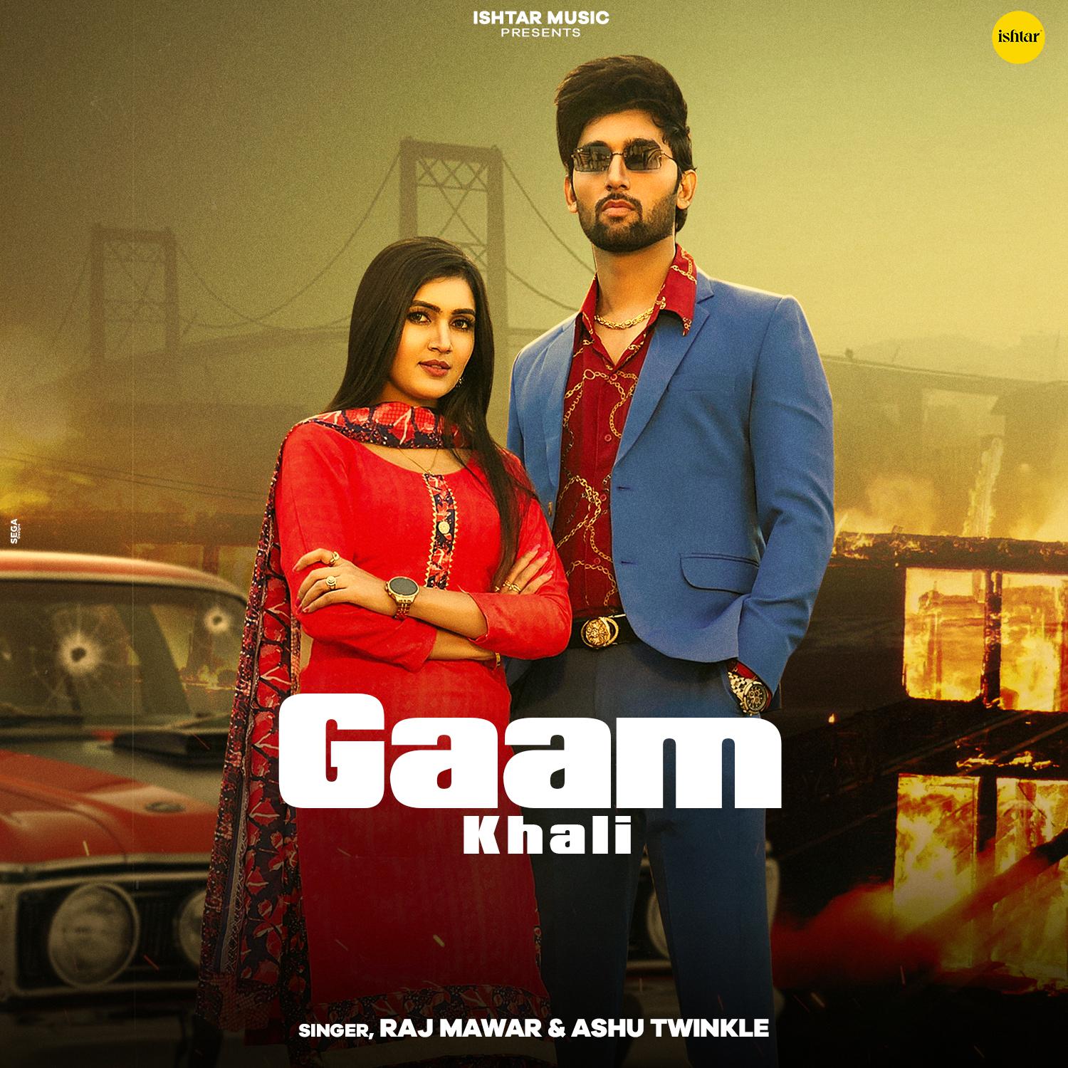 Постер альбома Gaam Khali