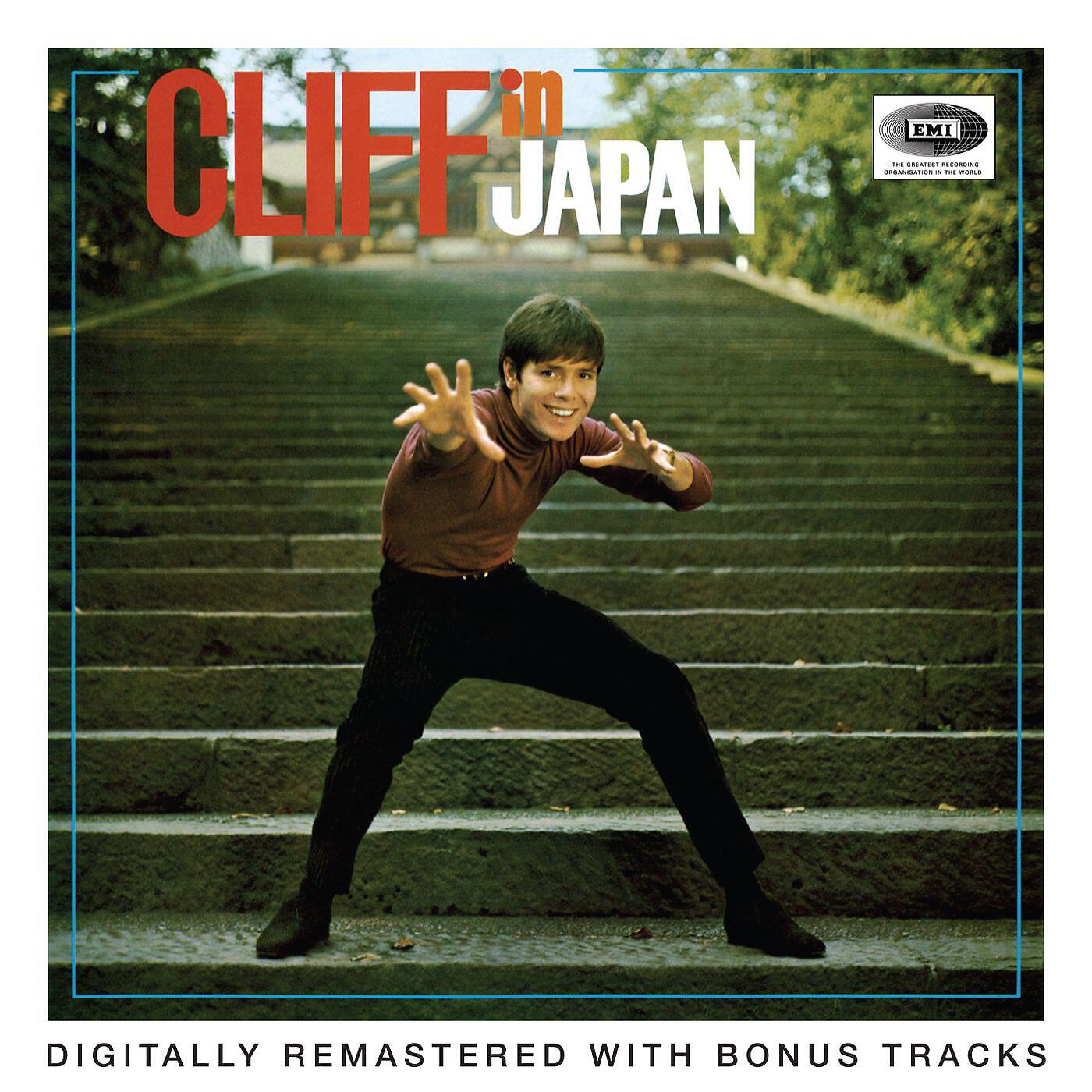Cliff Richard - Medley: Finders Keepers / My Way / Paella / Fiesta (Live) [2007 Remaster]