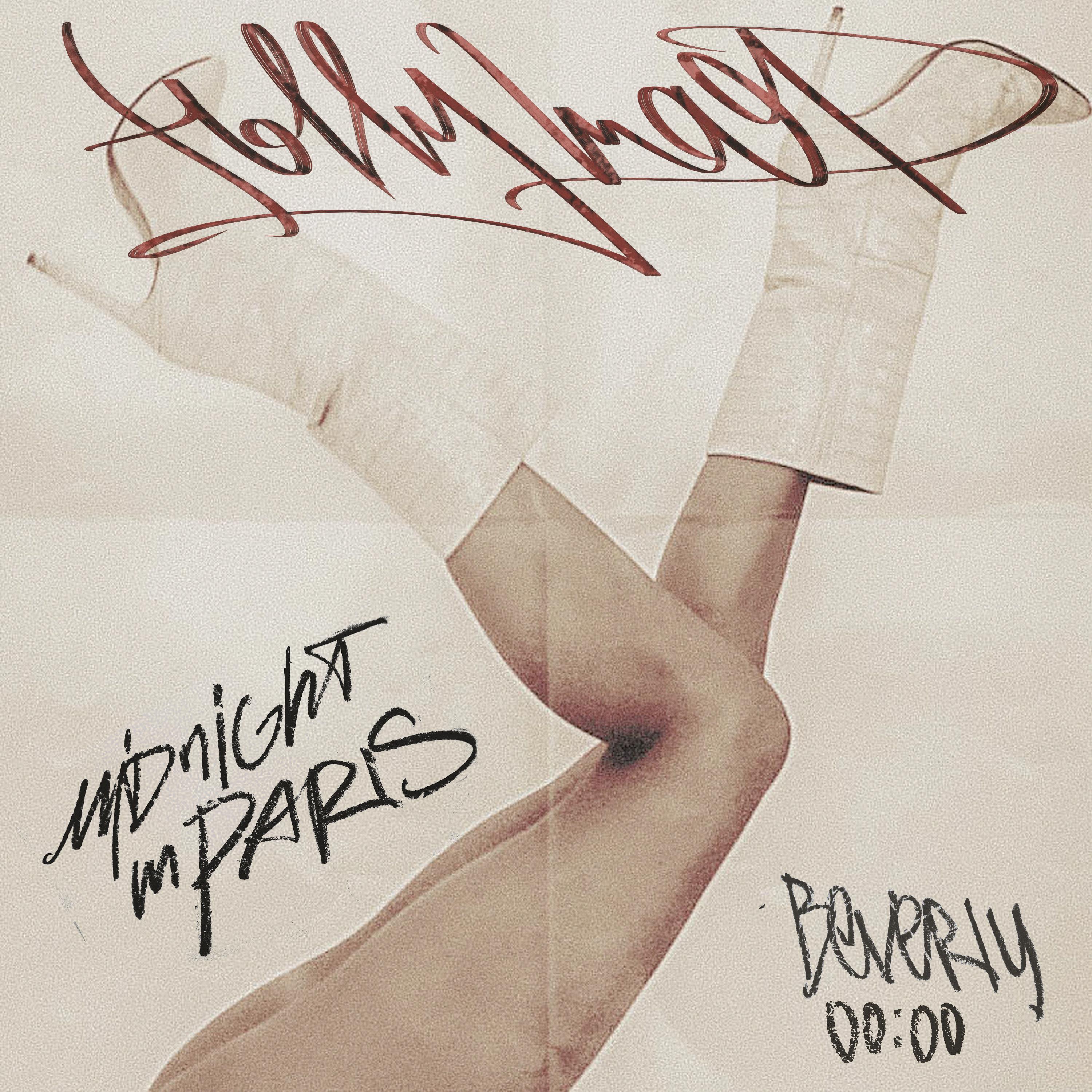 Постер альбома Midnight in Paris