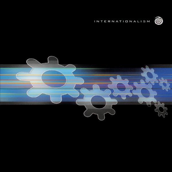 SUN PROJECT - Statistic (Atmos Ultra Remix)