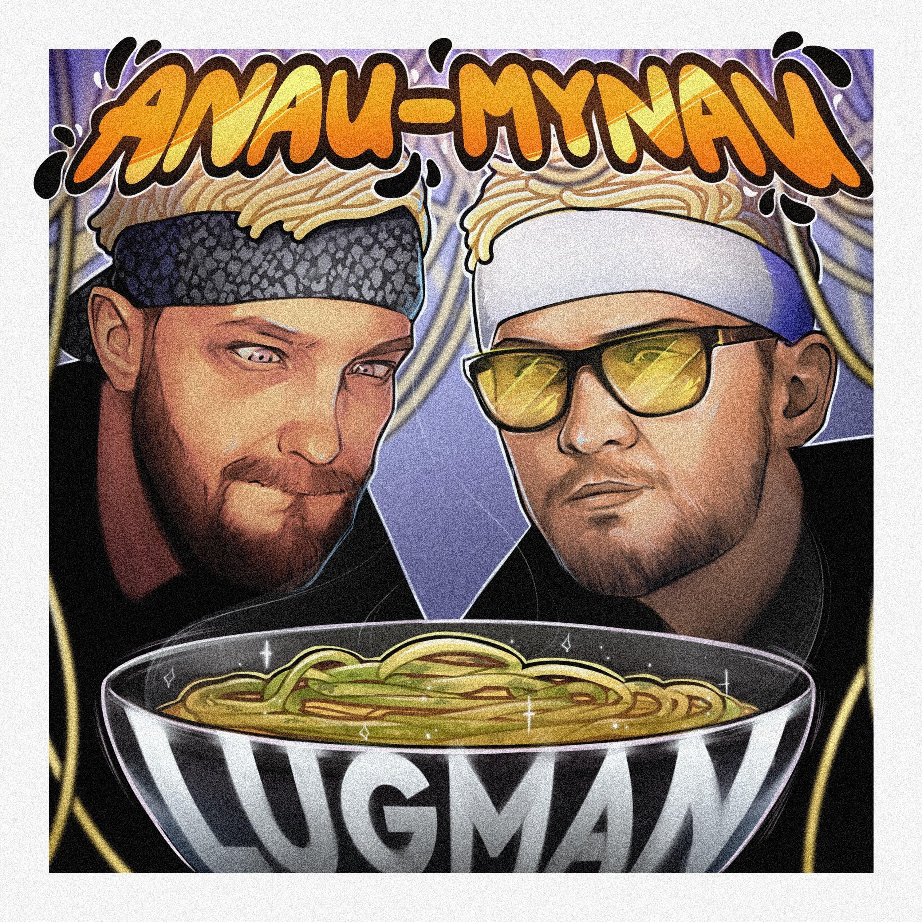 Постер альбома Lugman