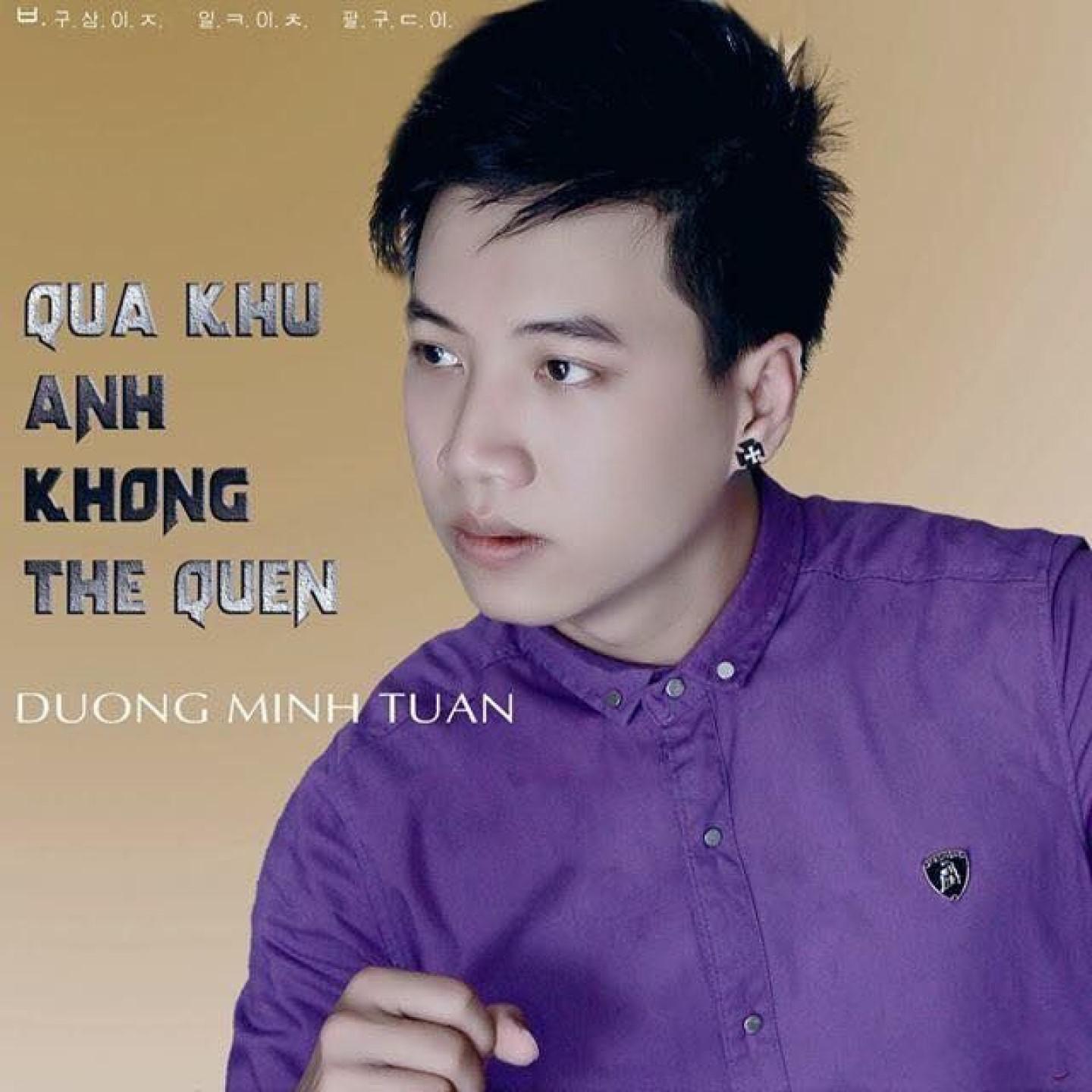 Постер альбома Quá Khứ Anh Không Thể Quên