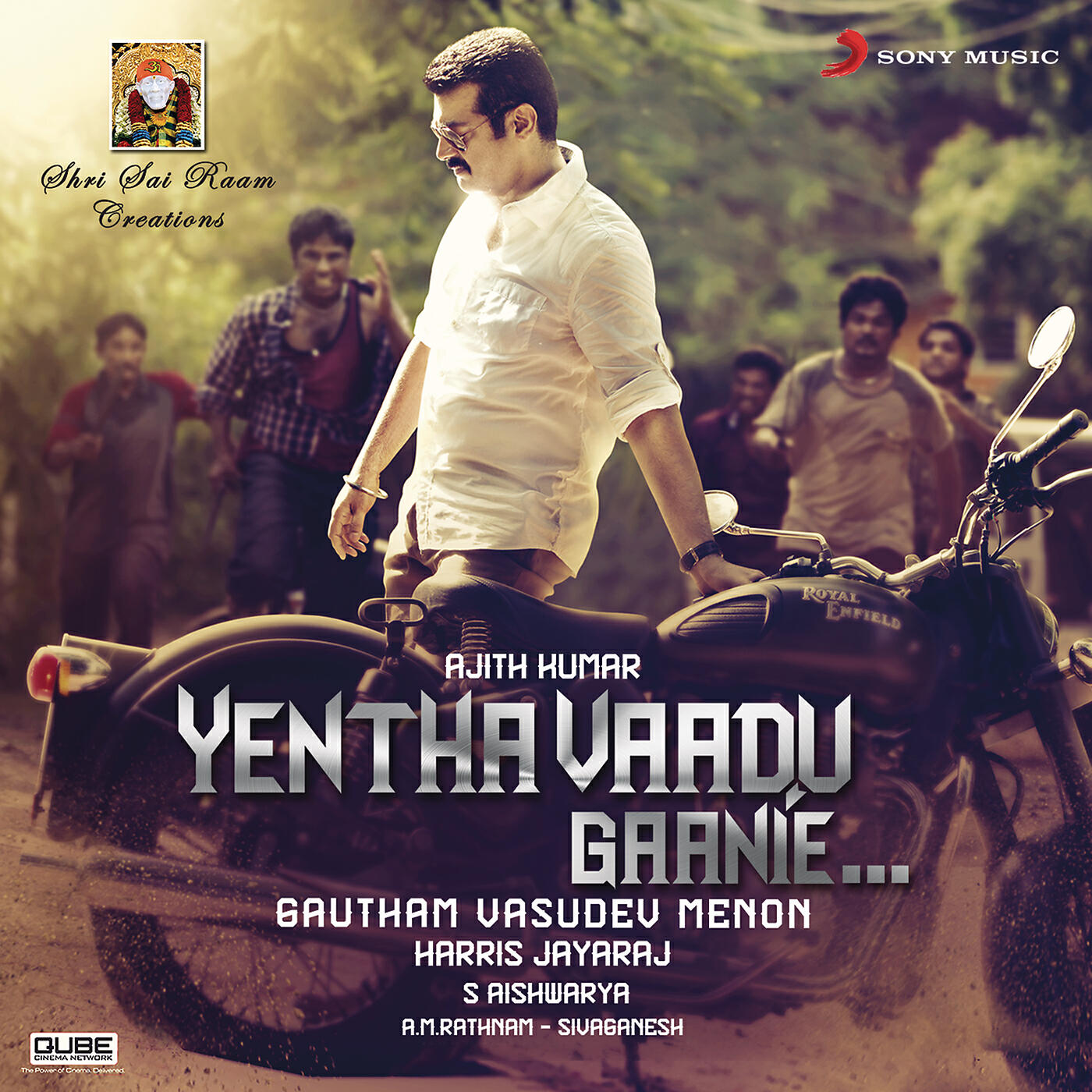 Harris Jayaraj - Yentha Vaadu Gaanie