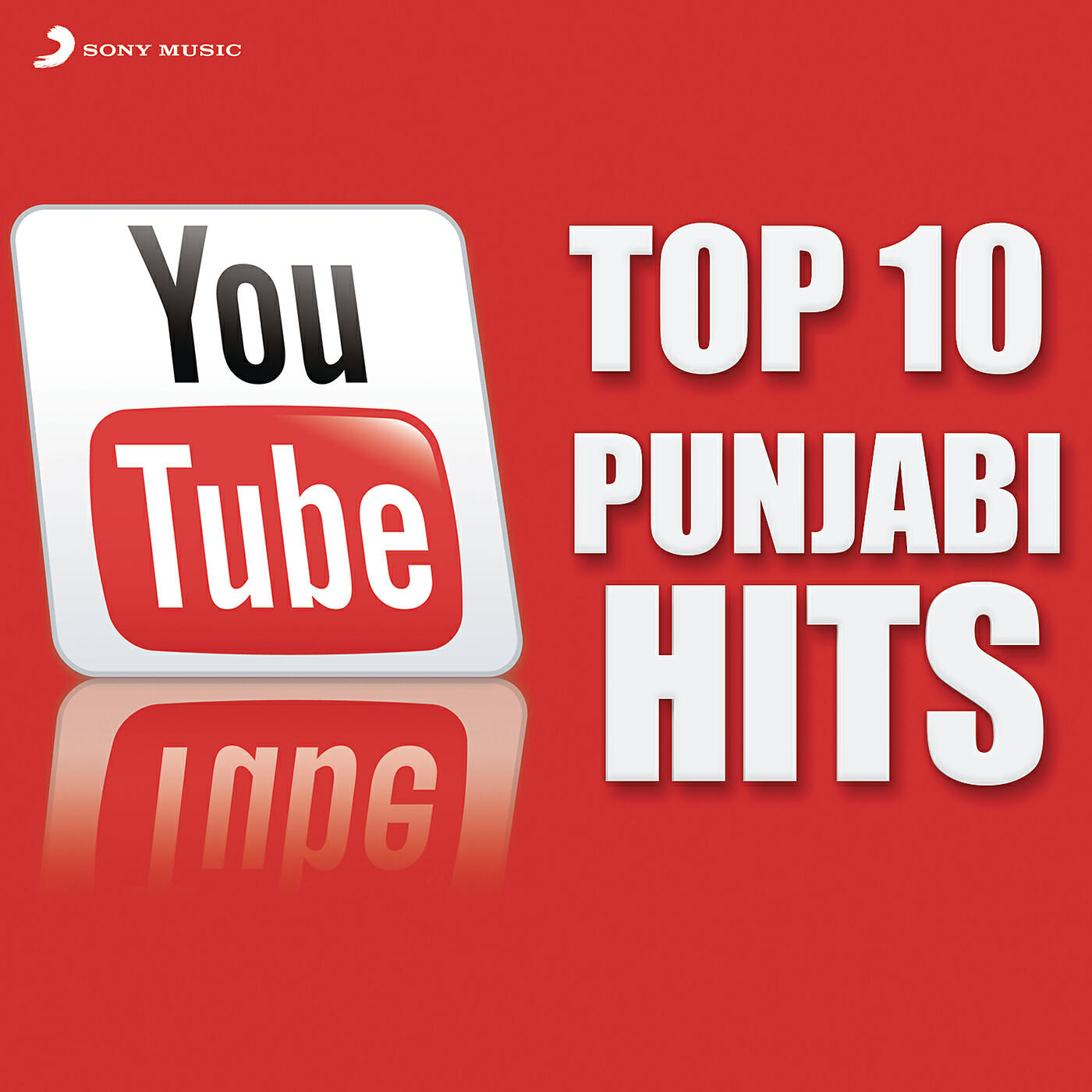 Gurmeet Singh - Suraj (From 