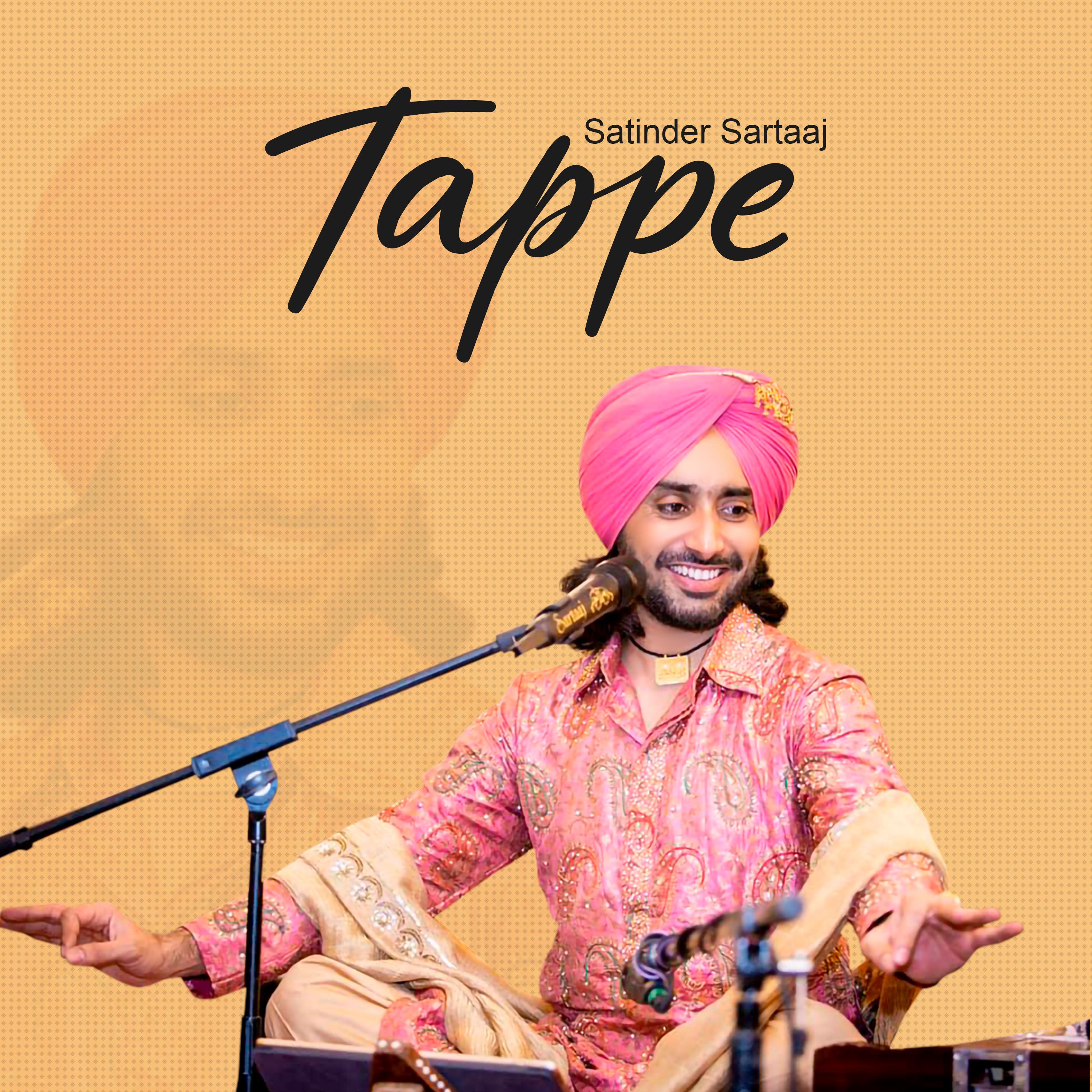 Постер альбома Tappe