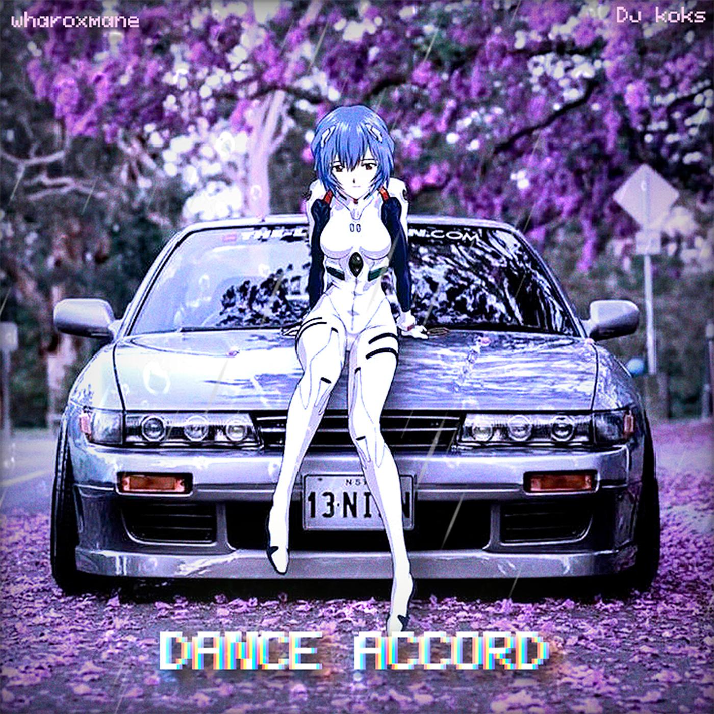 Постер альбома Dance Accord