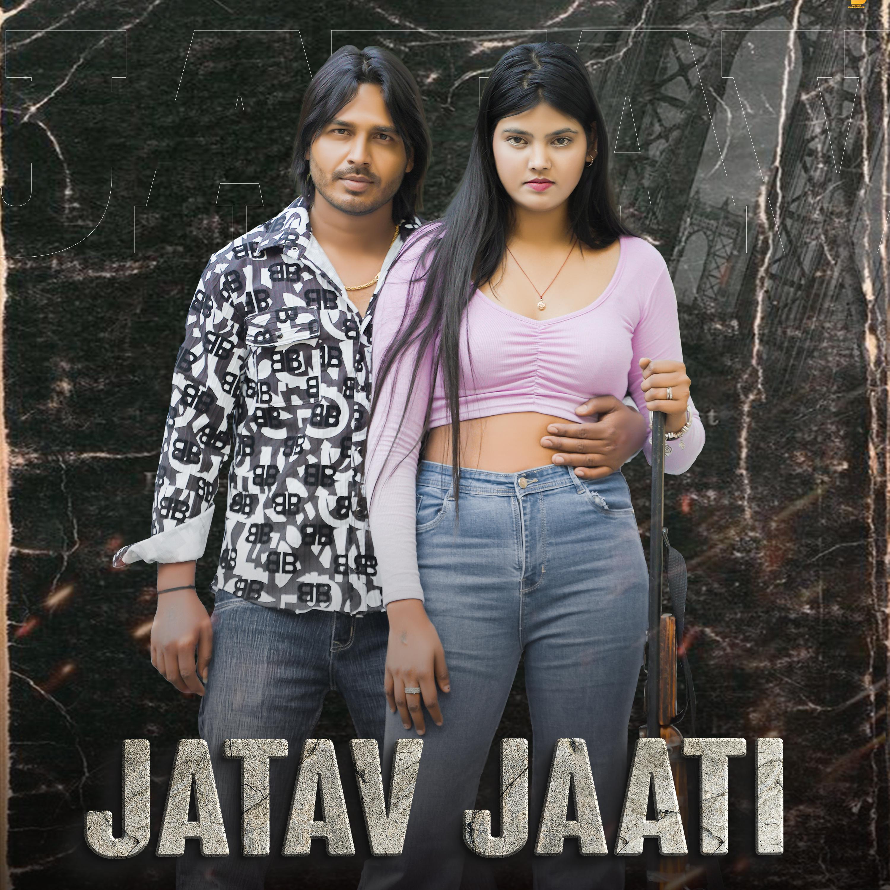Постер альбома Jatav Jaati