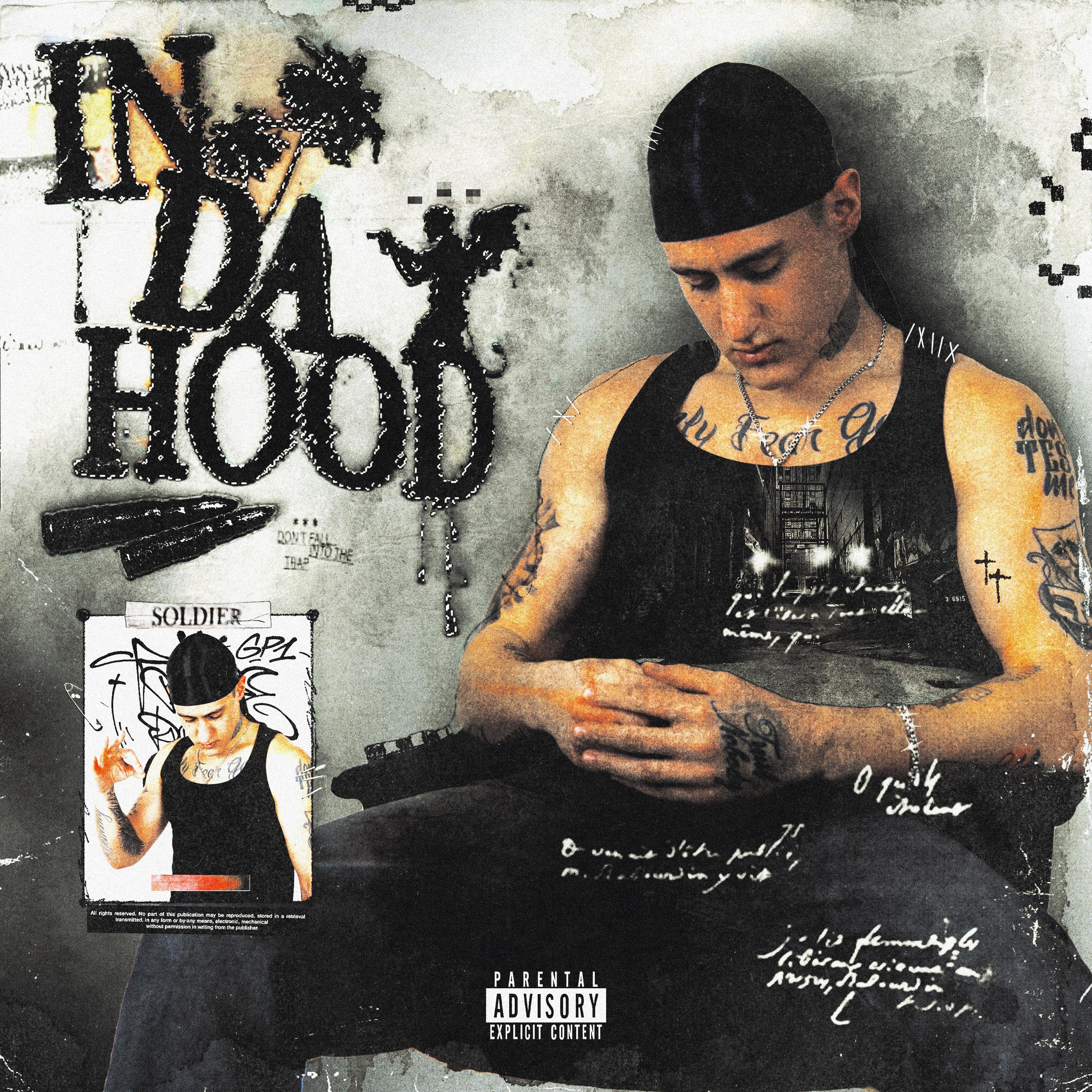 Постер альбома In Da Hood