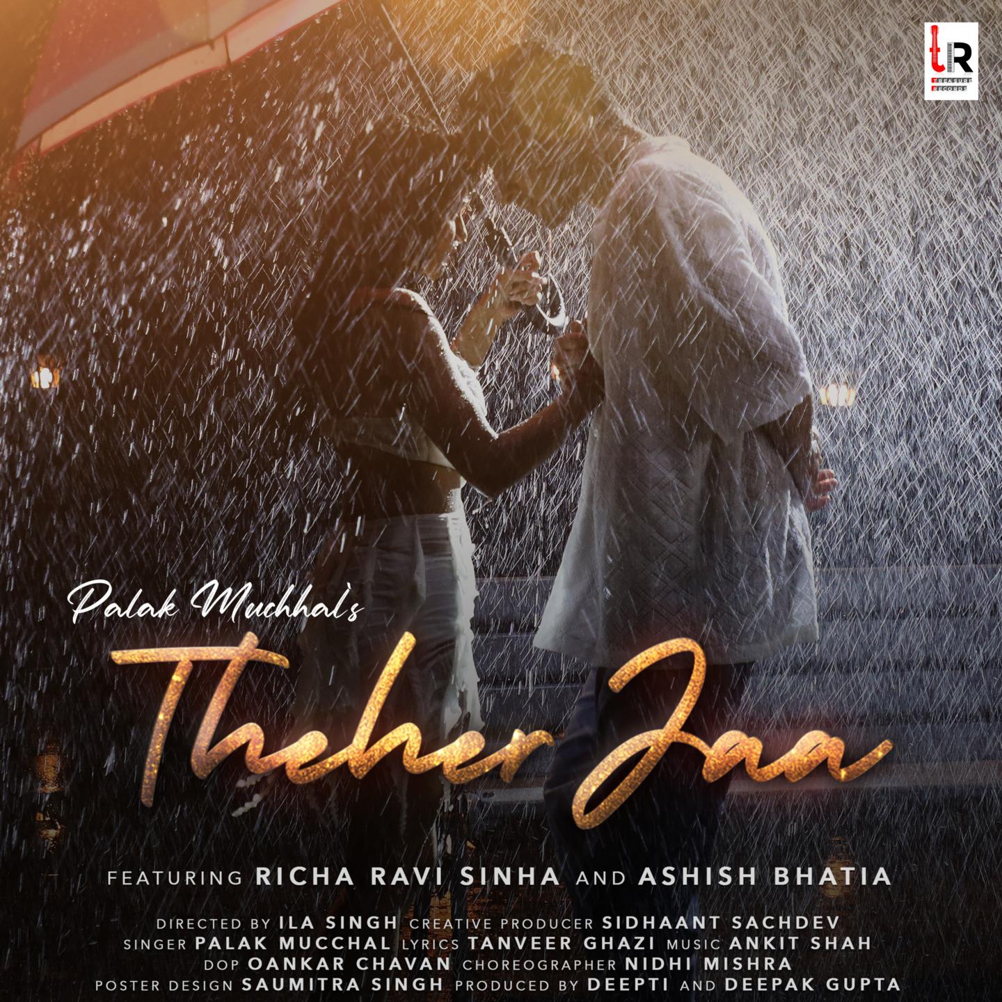Постер альбома Theher Jaa