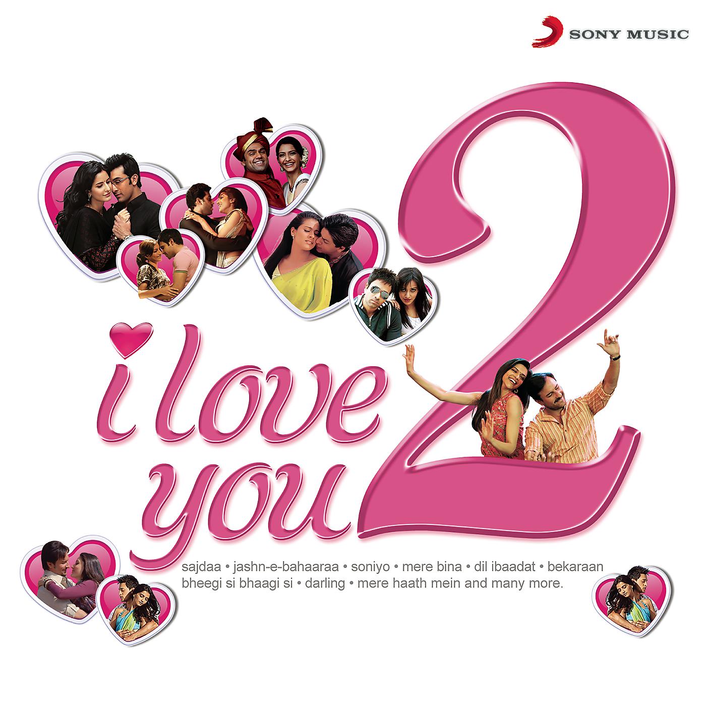 Aadesh Shrivastava - Mora Piya (From 