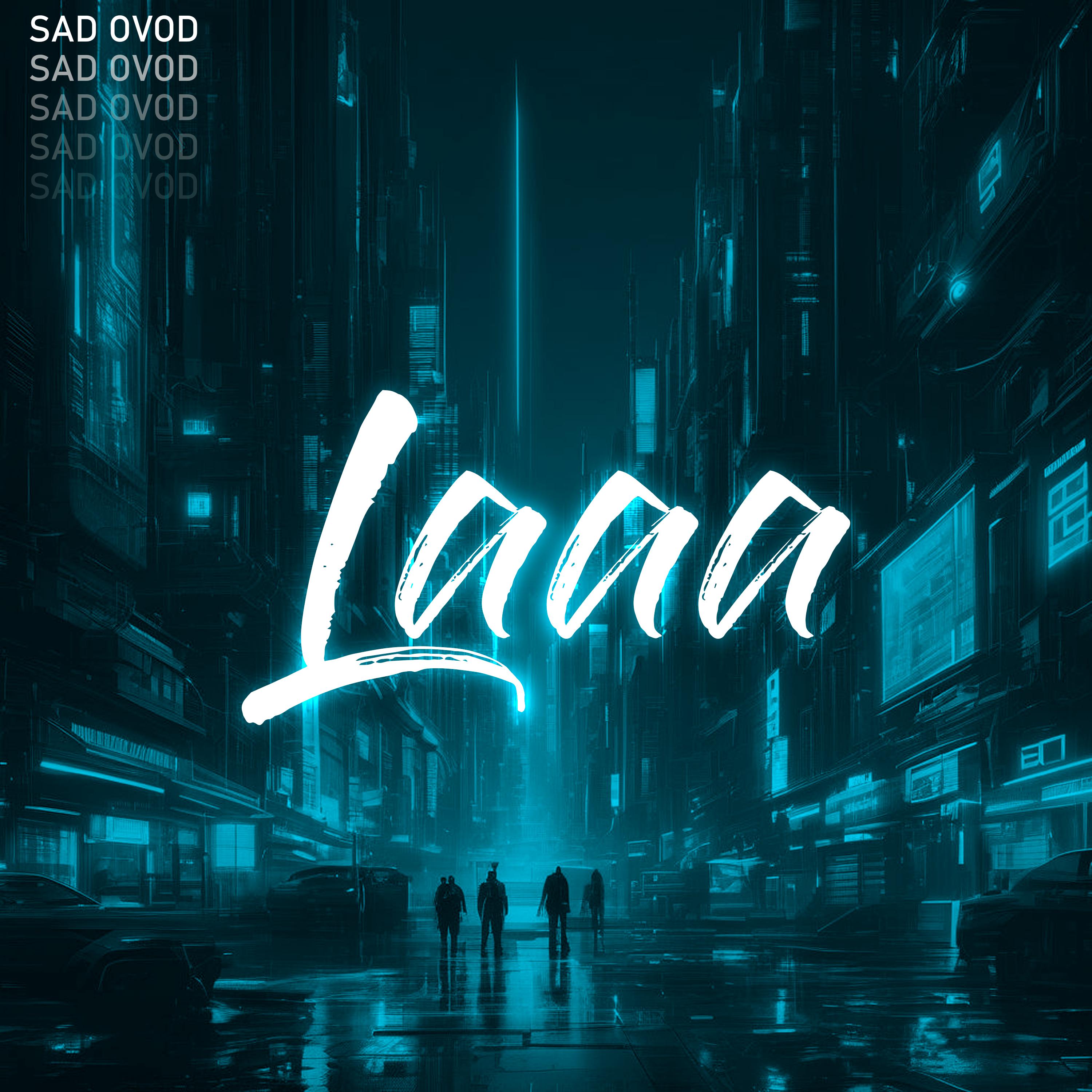 Постер альбома Laaa