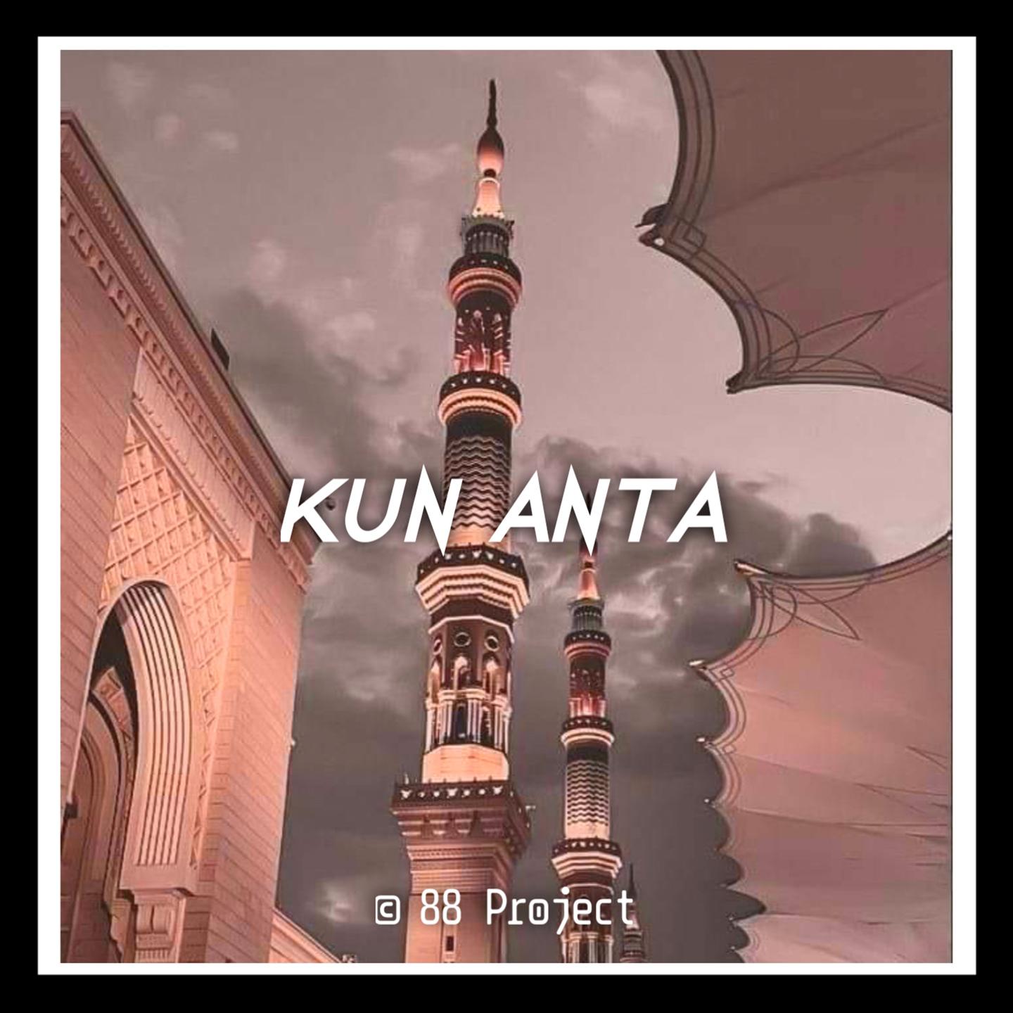Постер альбома Kun Anta ( Instrument )