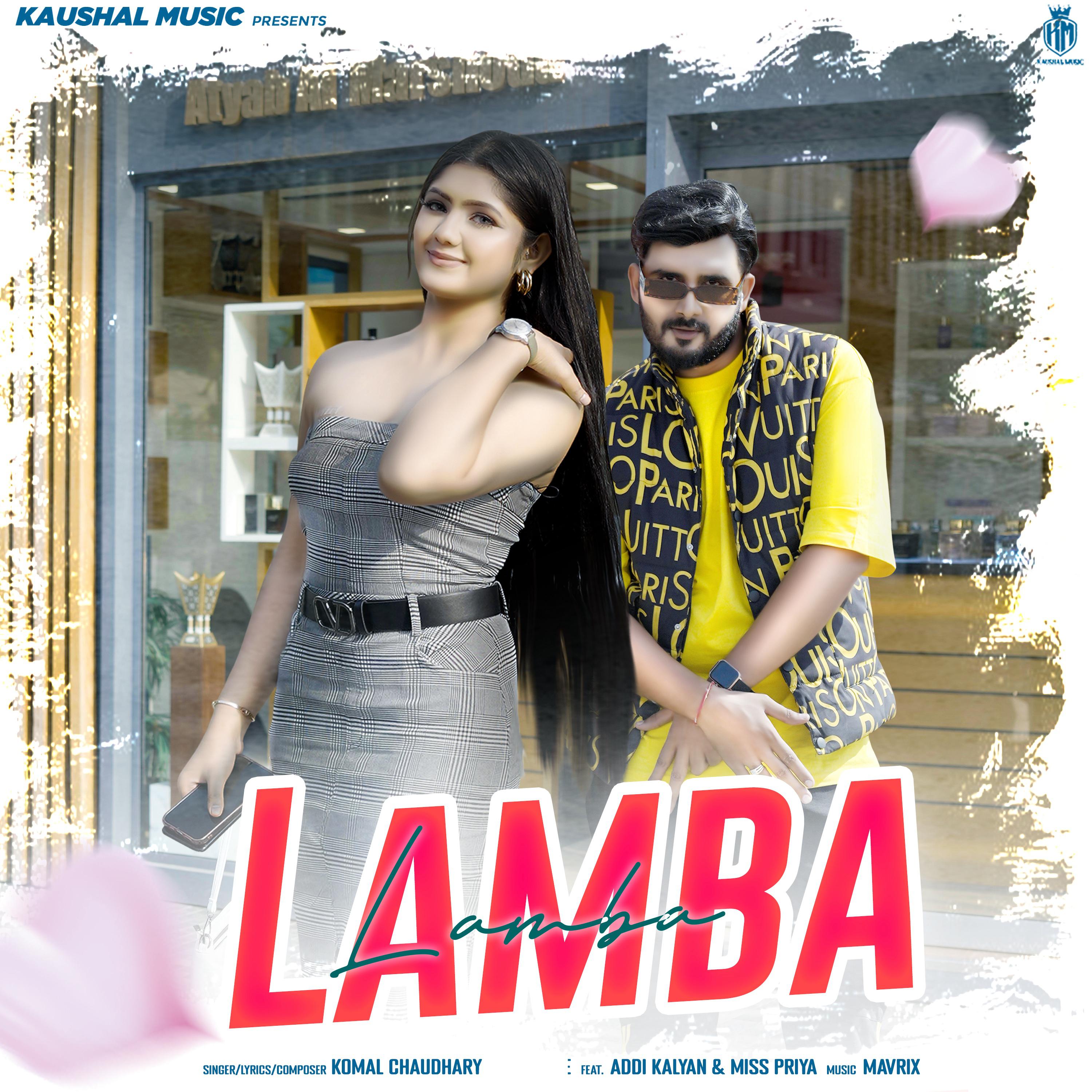 Постер альбома Lamba Lamba