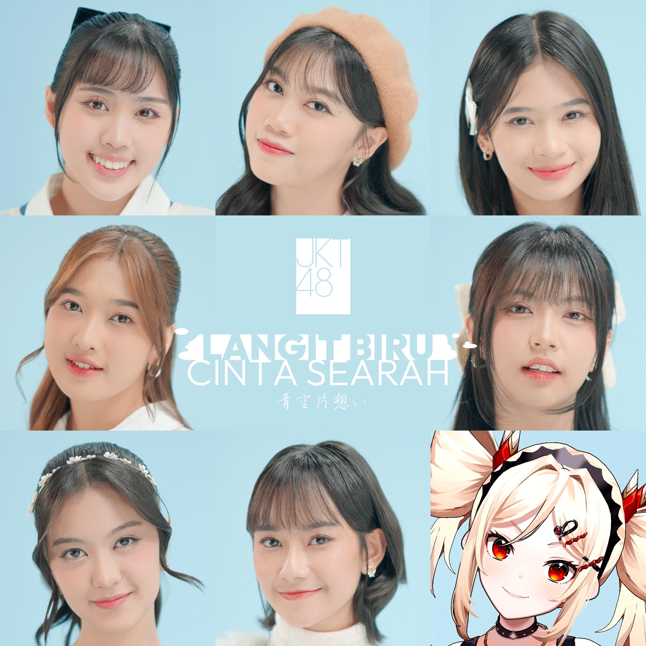 Постер альбома Langit Biru Cinta Searah - Special Release