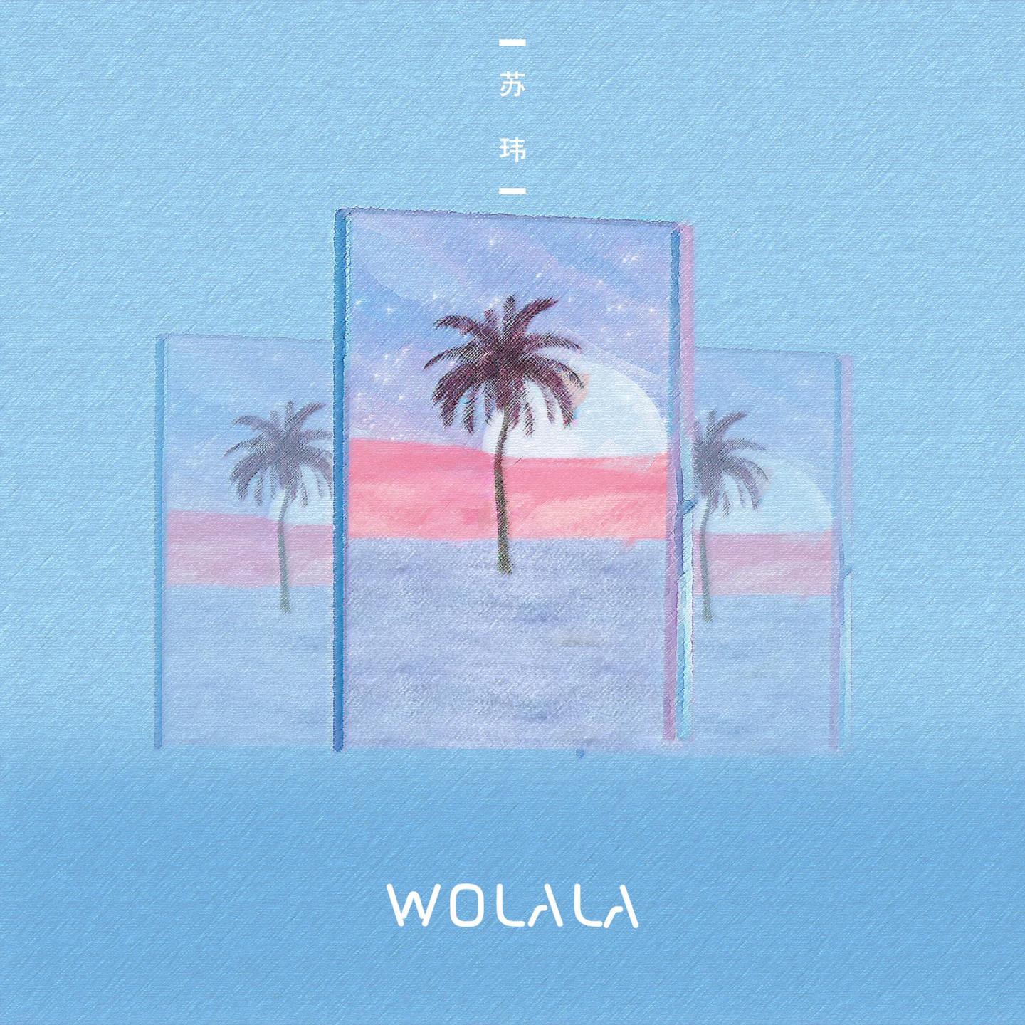 Постер альбома WoLaLa