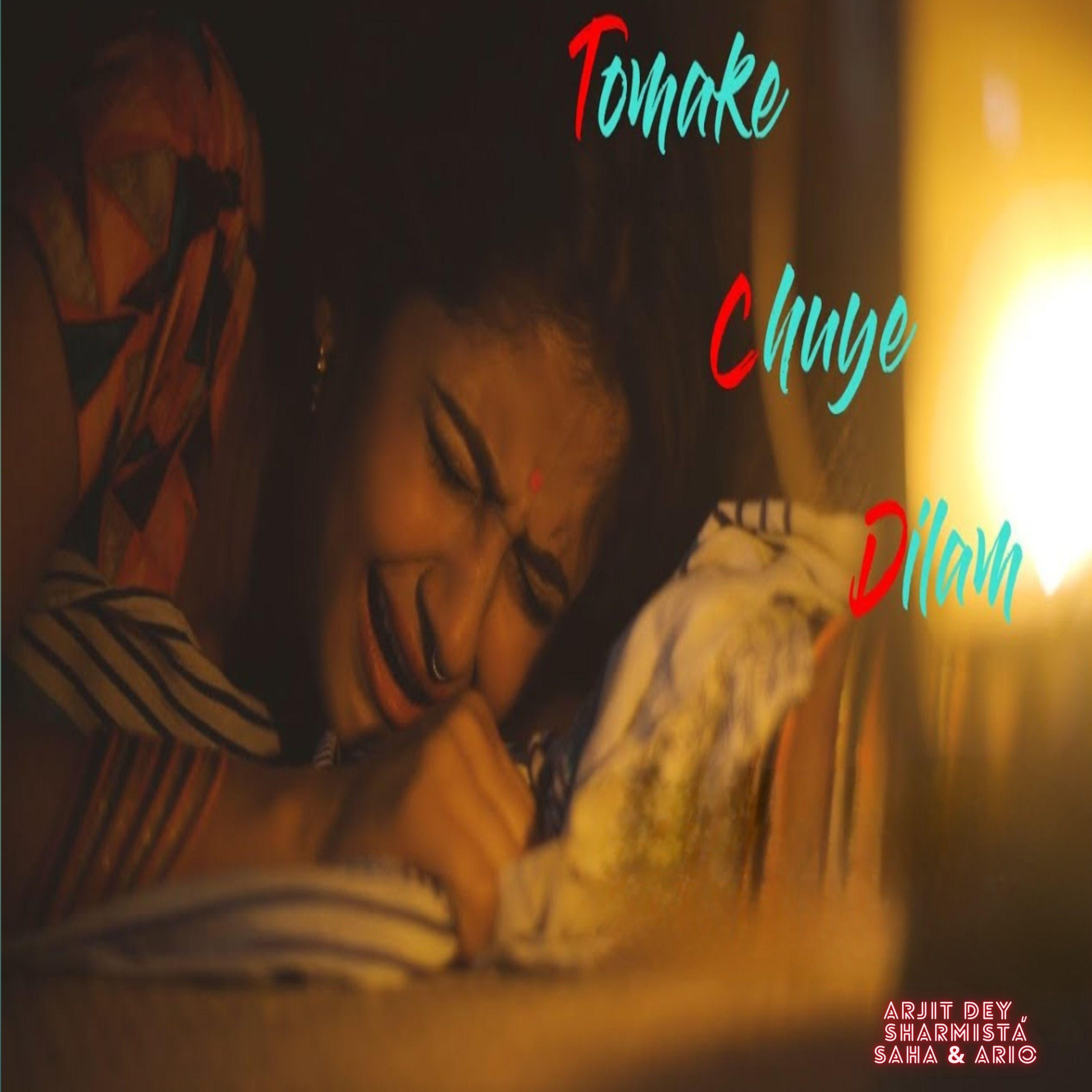 Постер альбома Tomake Chuye Dilam