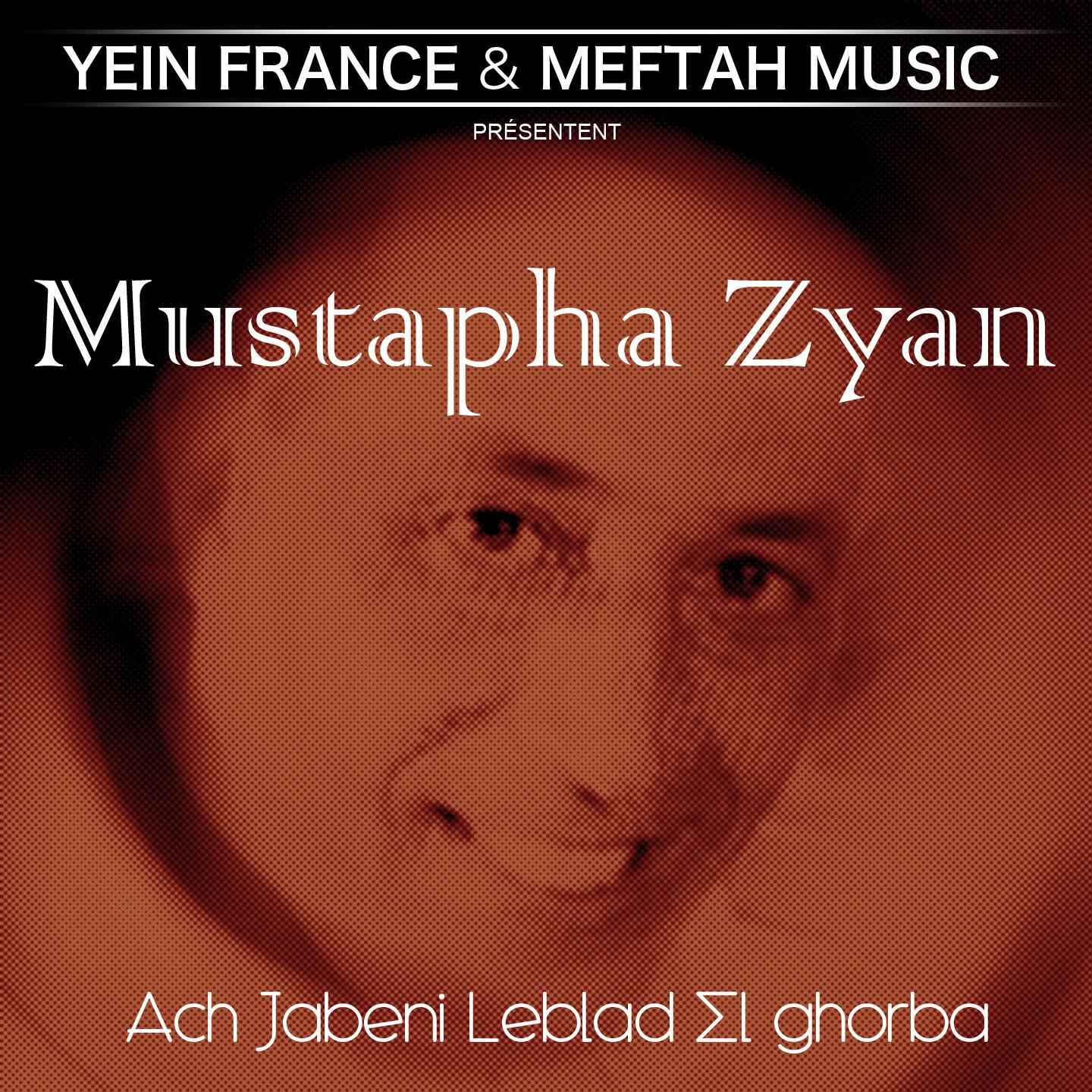 Mustapha Zyan - Barkak Ma Tekadbi Ya Lalla