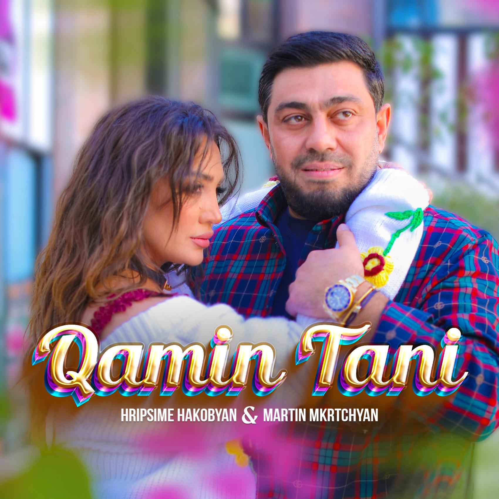 Постер альбома Qamin Tani