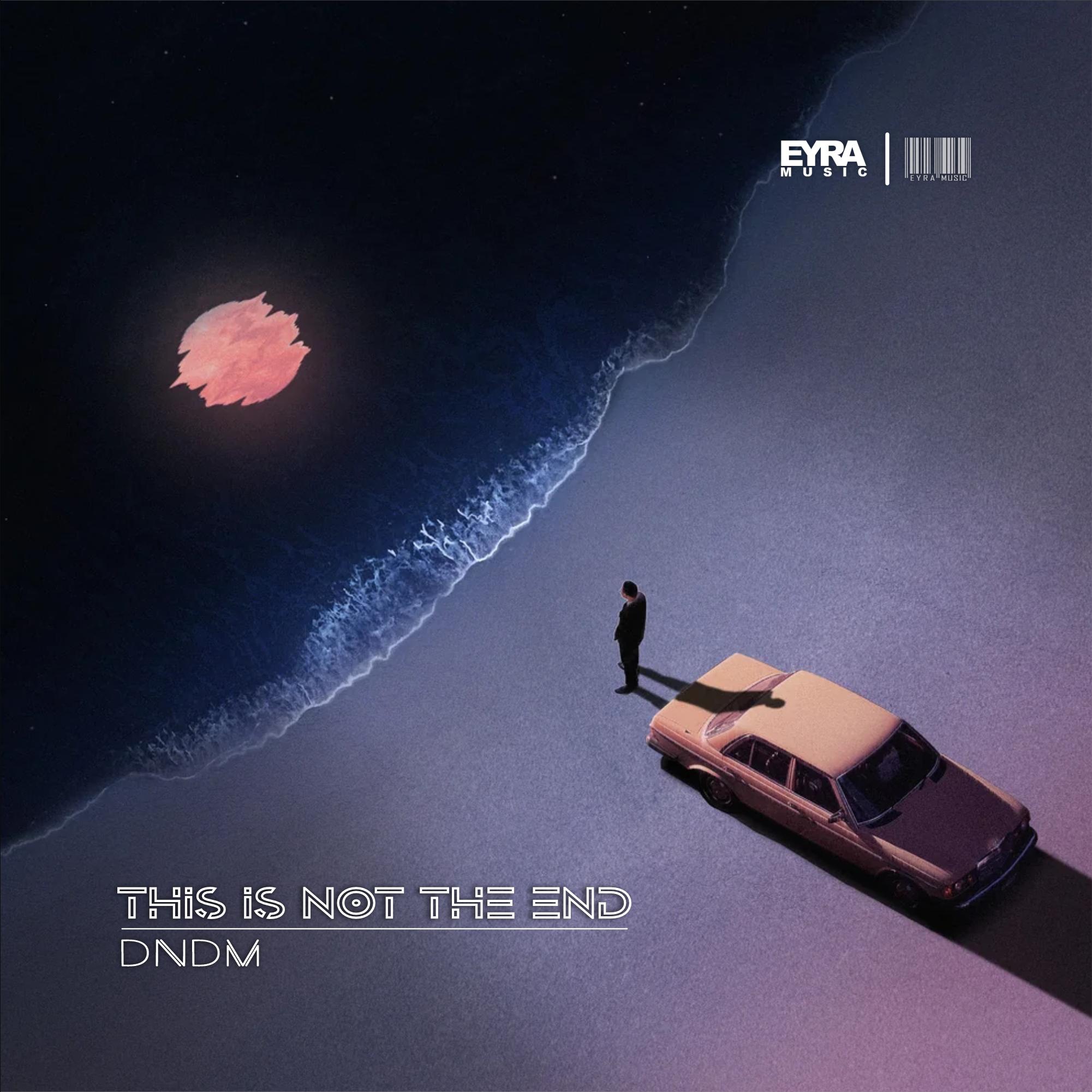 Постер альбома This Is Not the End