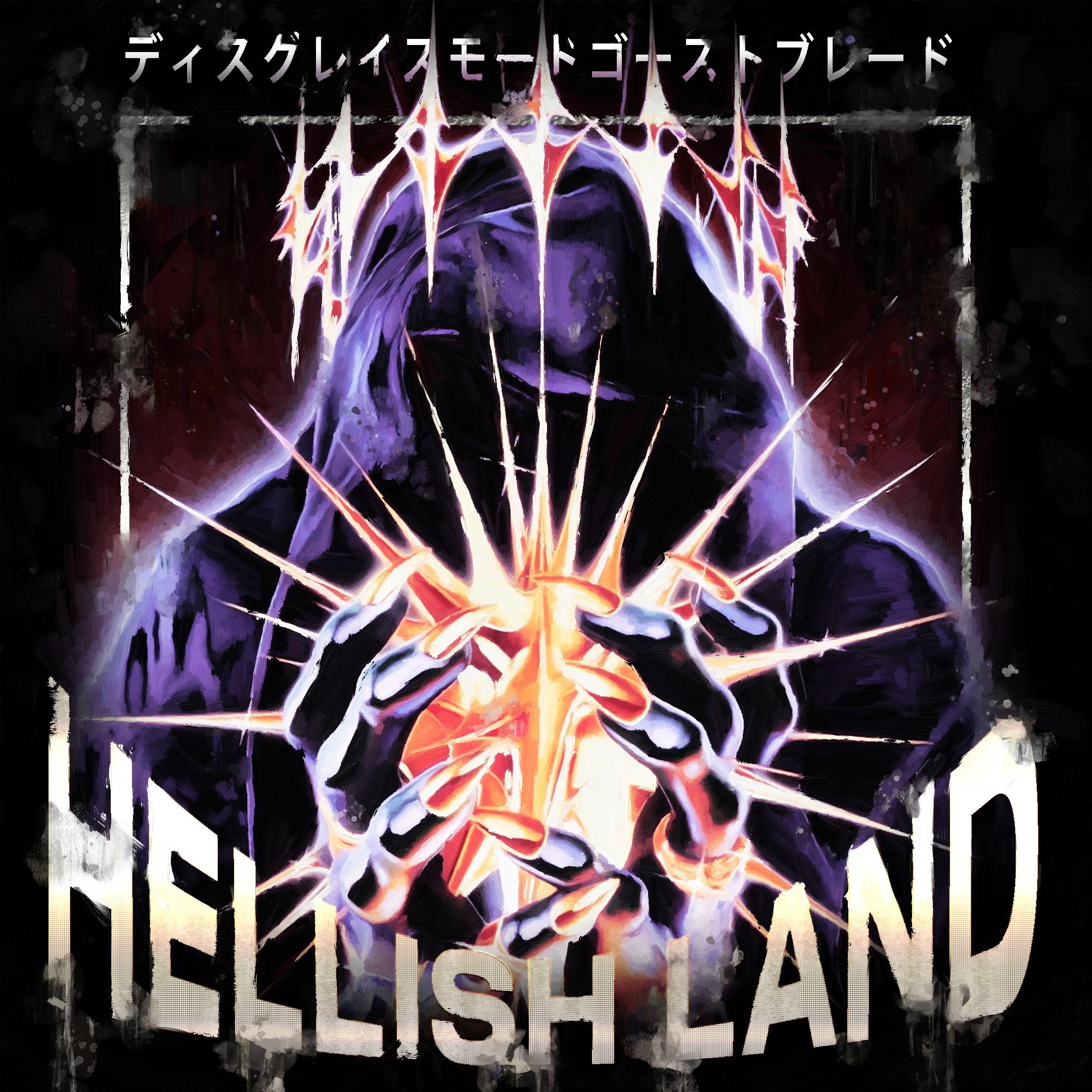 Постер альбома HELLISH LAND