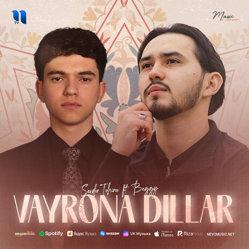 Постер альбома Vayrona dillar