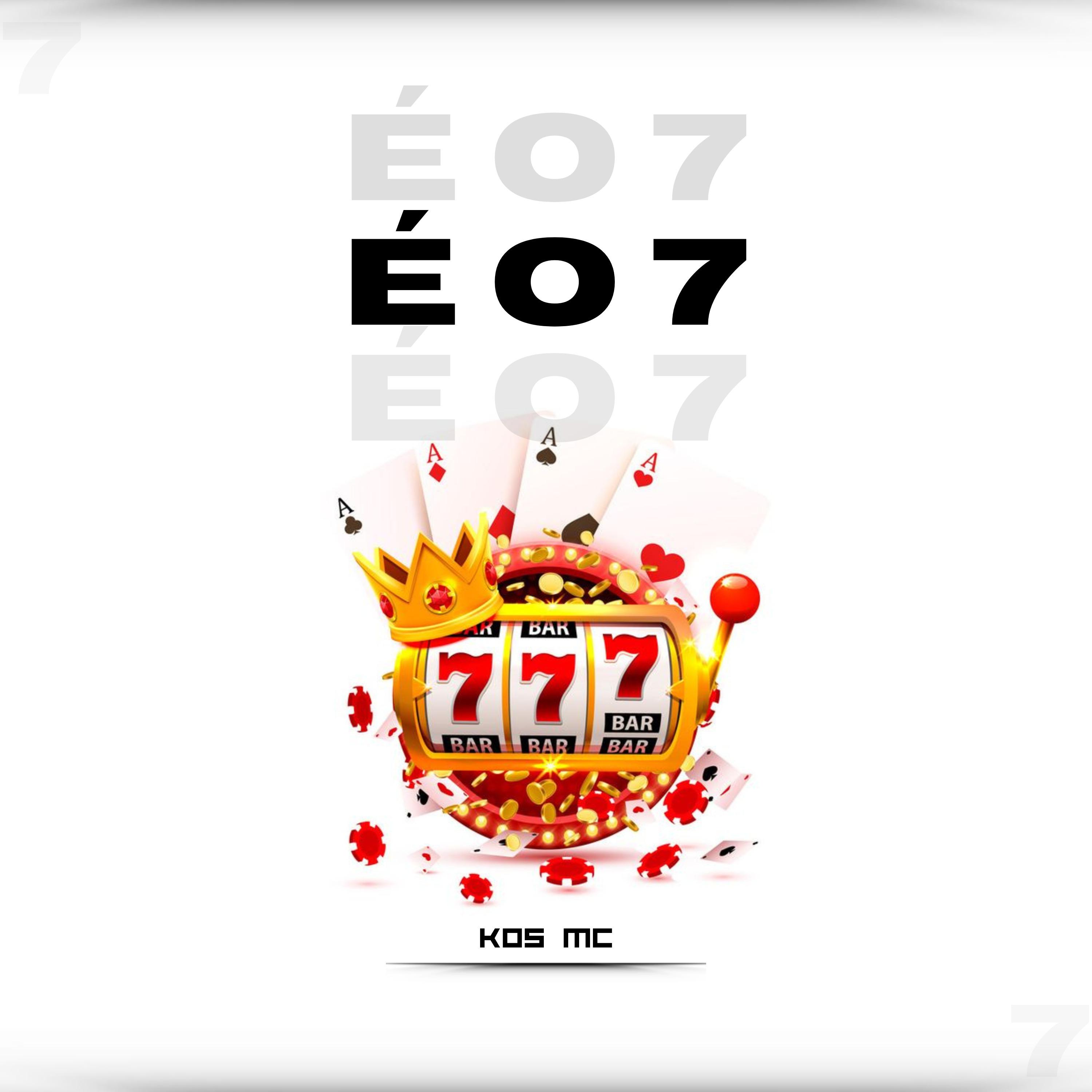 Постер альбома É o 7