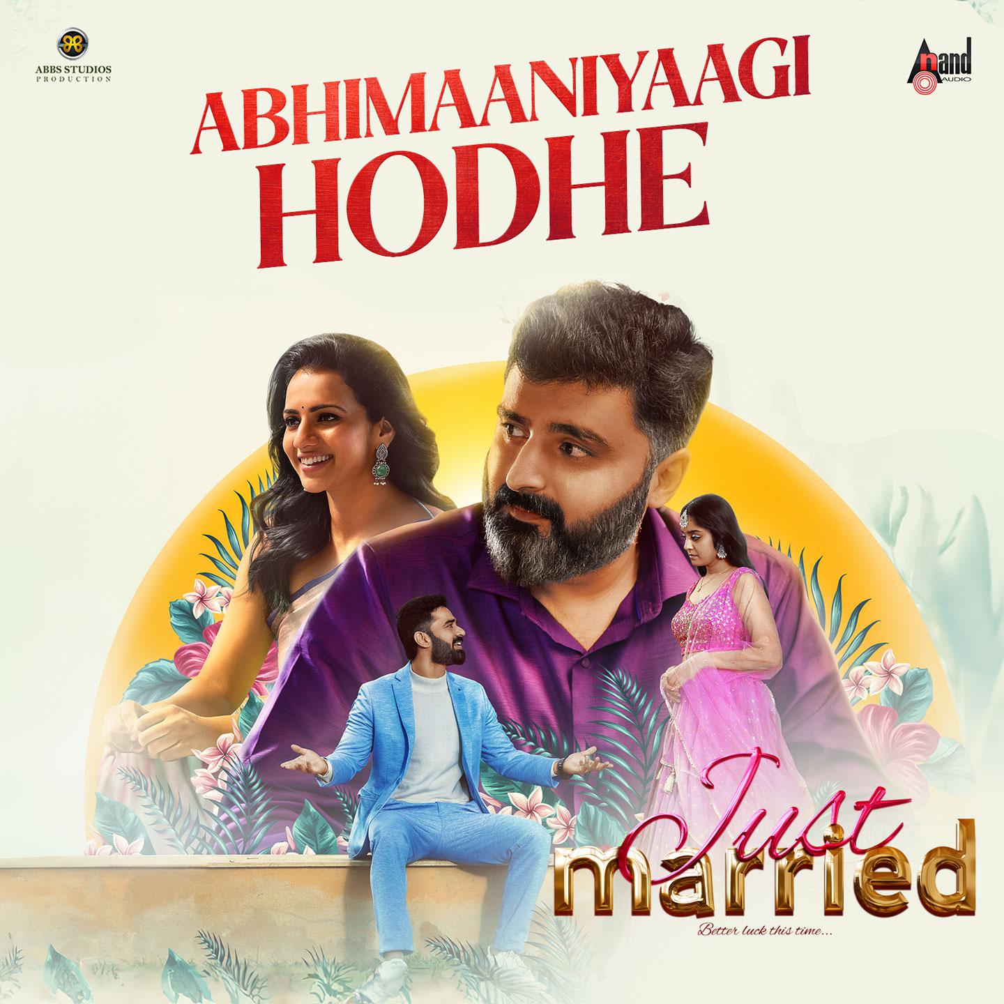 Постер альбома Abhimaaniyaagi Hodhe