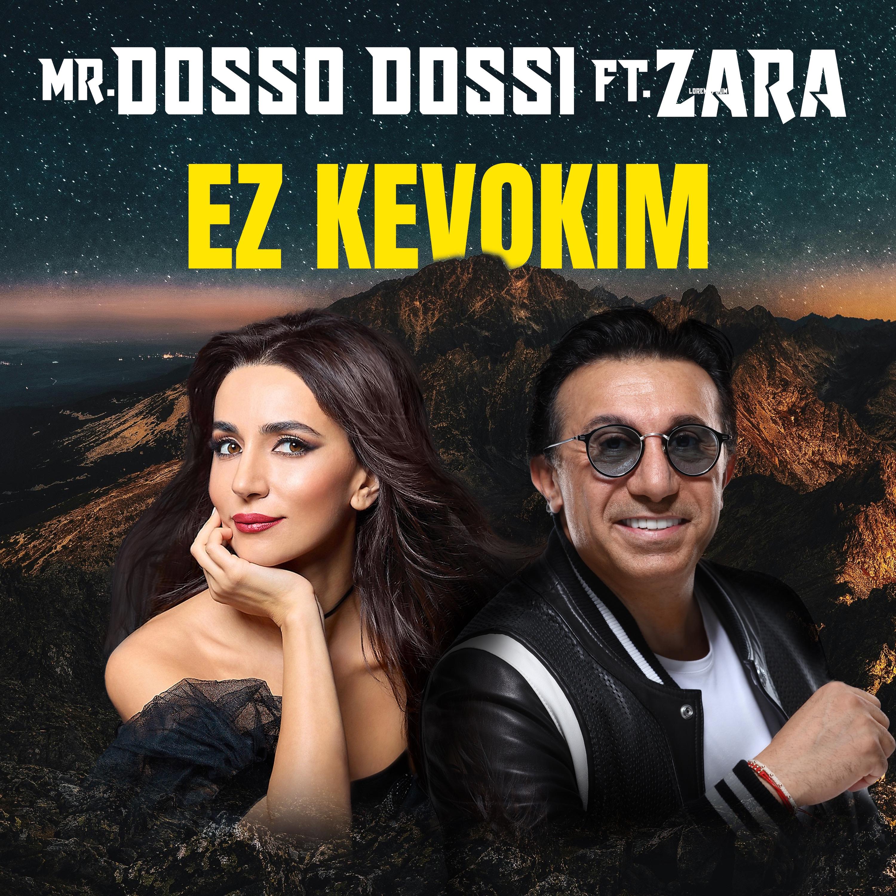 Постер альбома EZ KEVOKIM