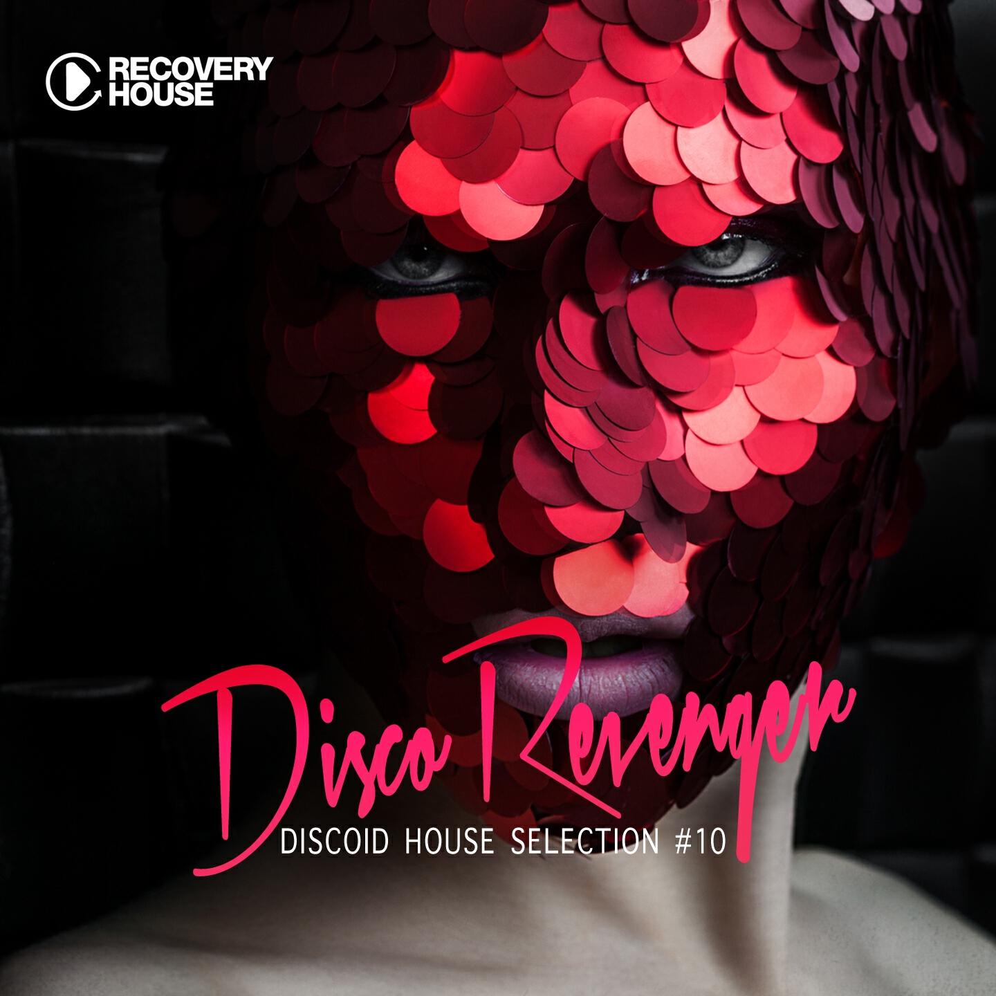 Gary Caos - Kalimba De Luna (Rico Bernasconi & Frisco Disco Remix)