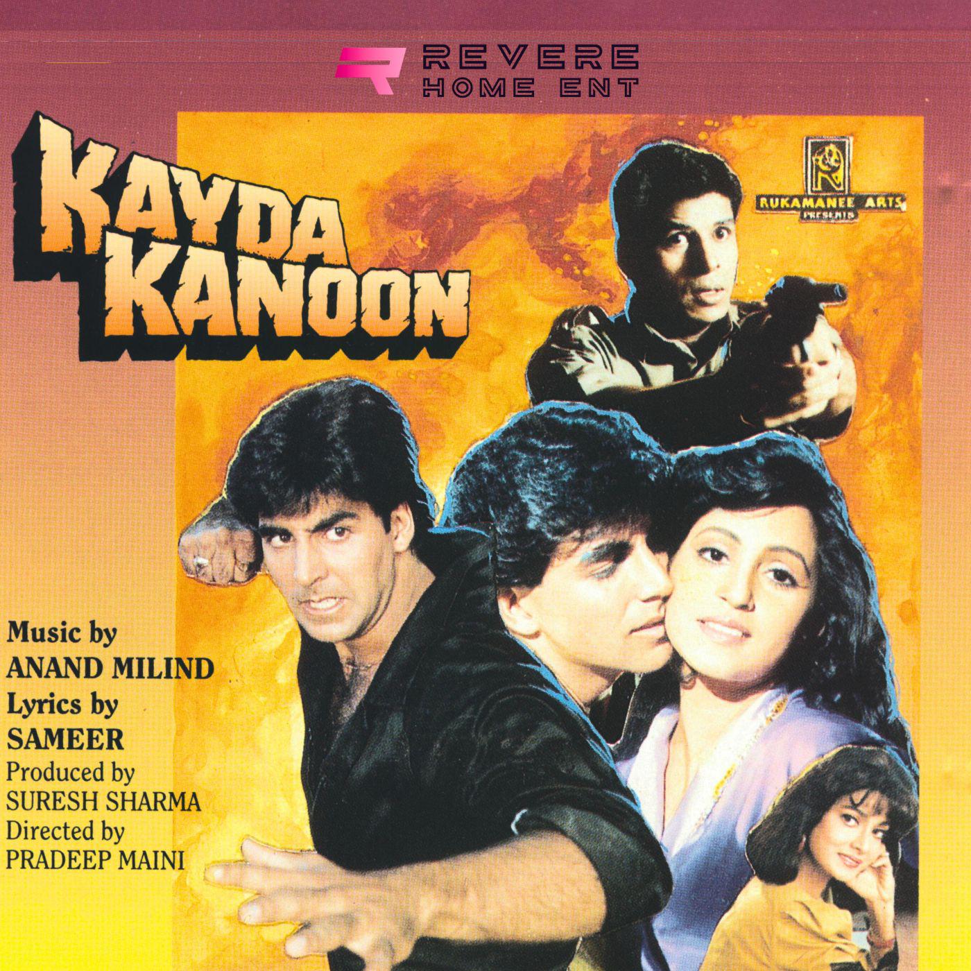 Постер альбома Kayda Kanoon
