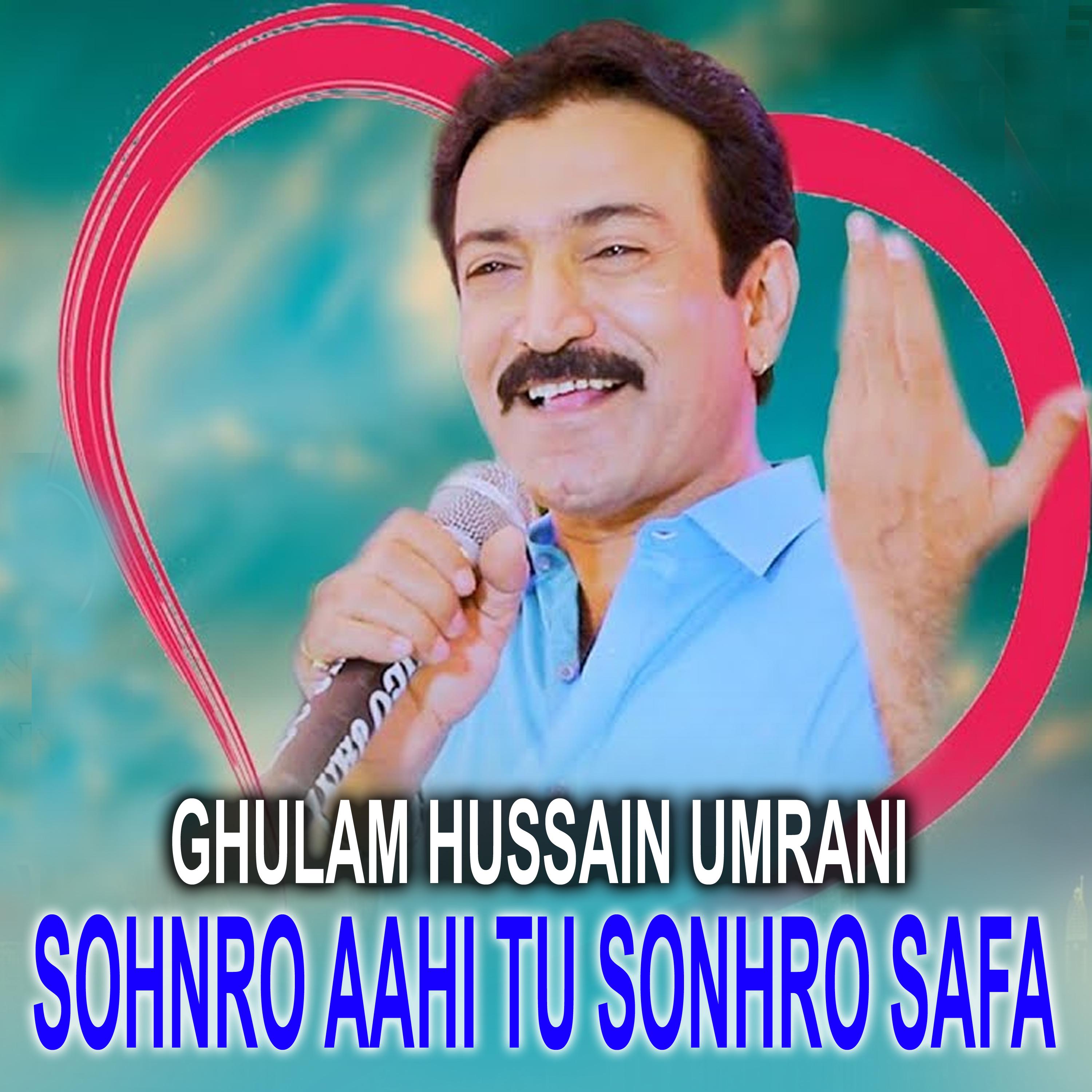 Постер альбома Sohnro Aahi Tu Sonhro Safa