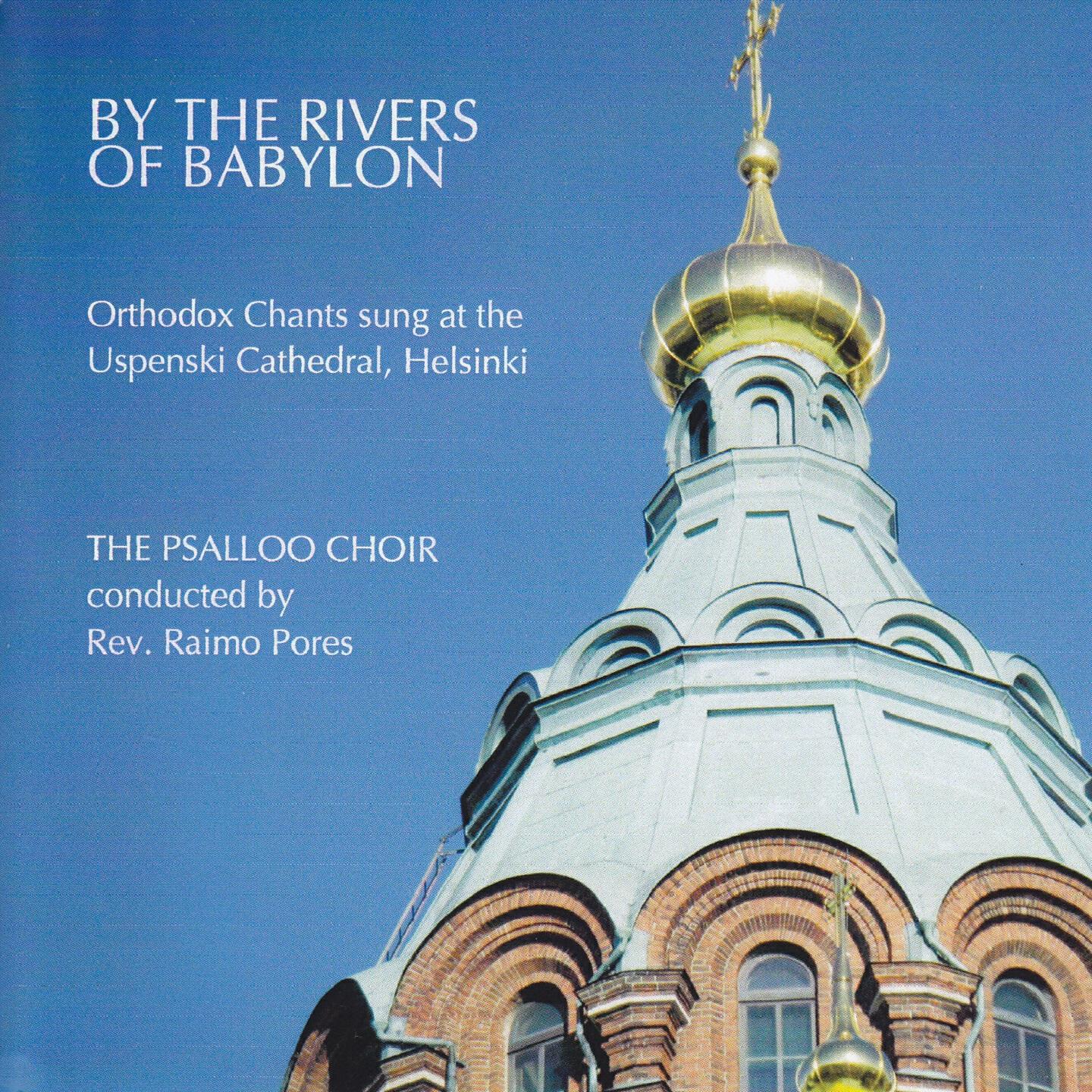 The Psalloo choir - Soson Kyrie