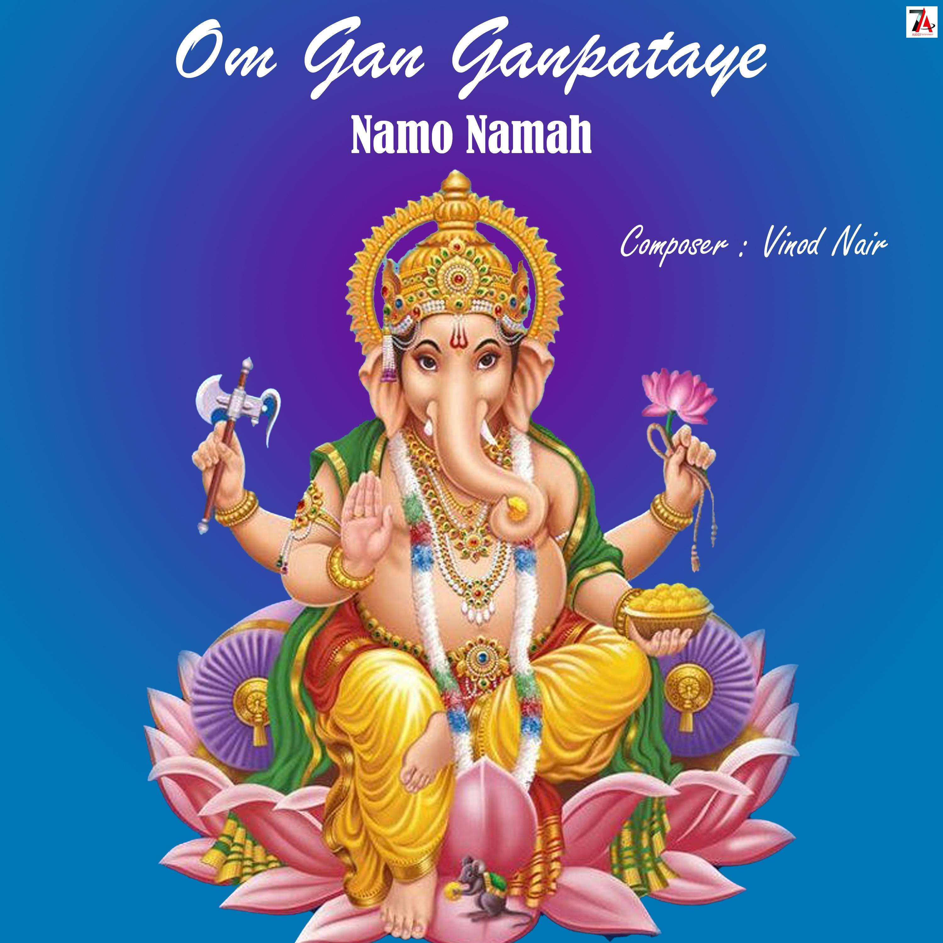 Постер альбома Om Gan Ganpataye Namo Namah