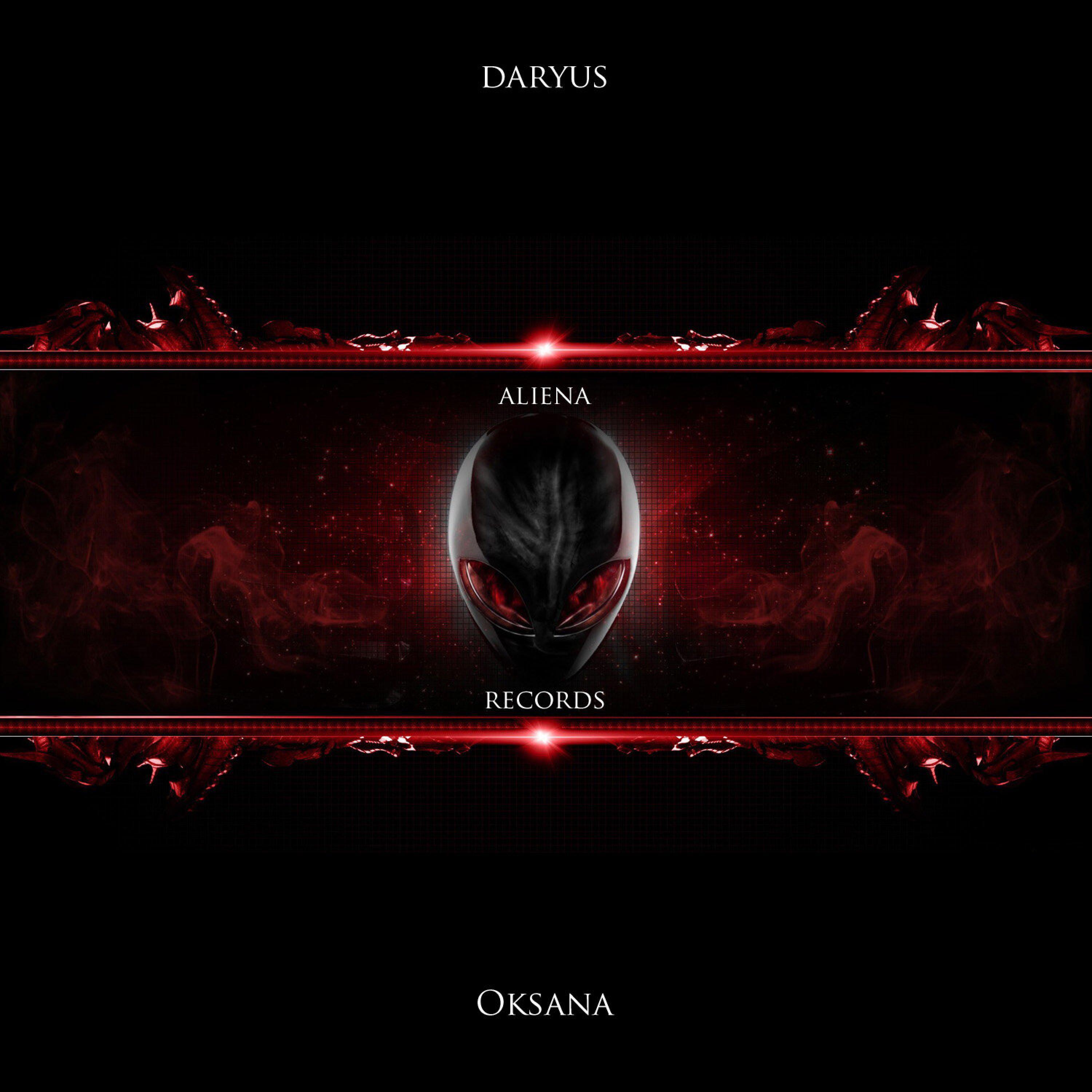Постер альбома Oksana