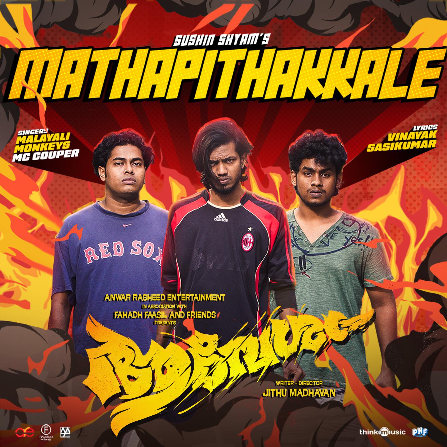 Постер альбома Mathapithakkale