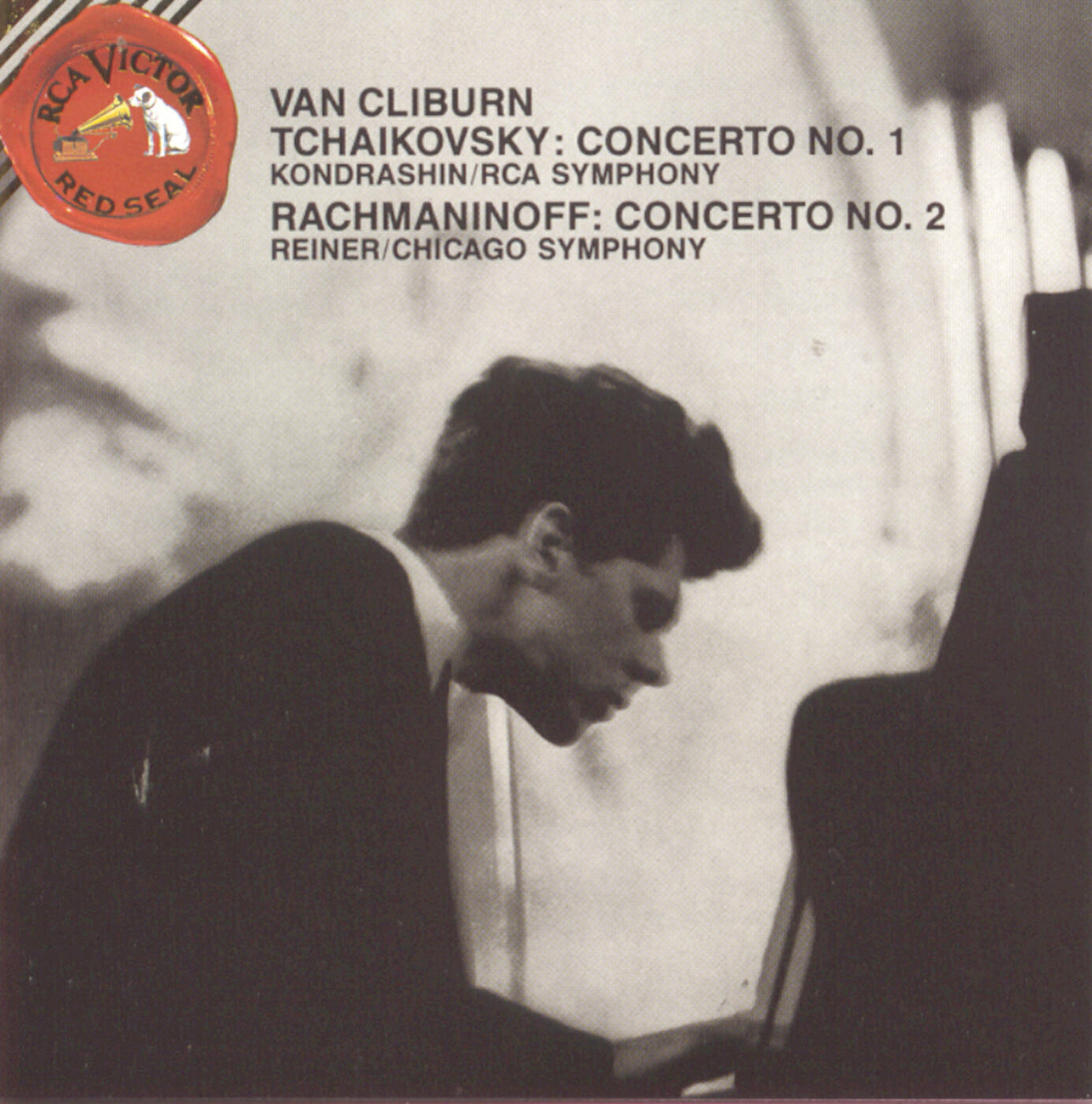 Van Cliburn - Piano Concerto No. 1 in B-Flat Minor, Op. 23: Allegro con fuoco