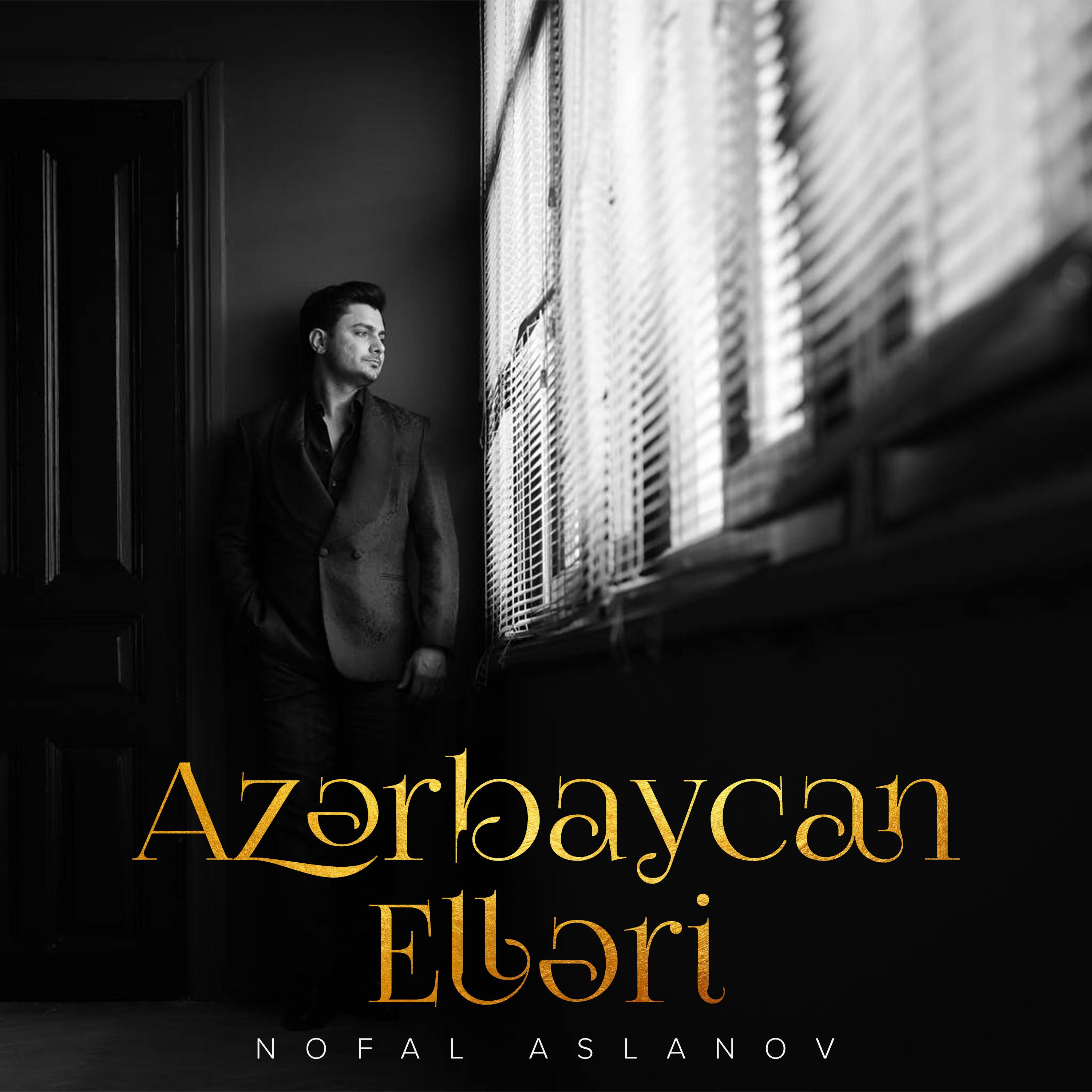 Постер альбома Azərbaycan Elləri