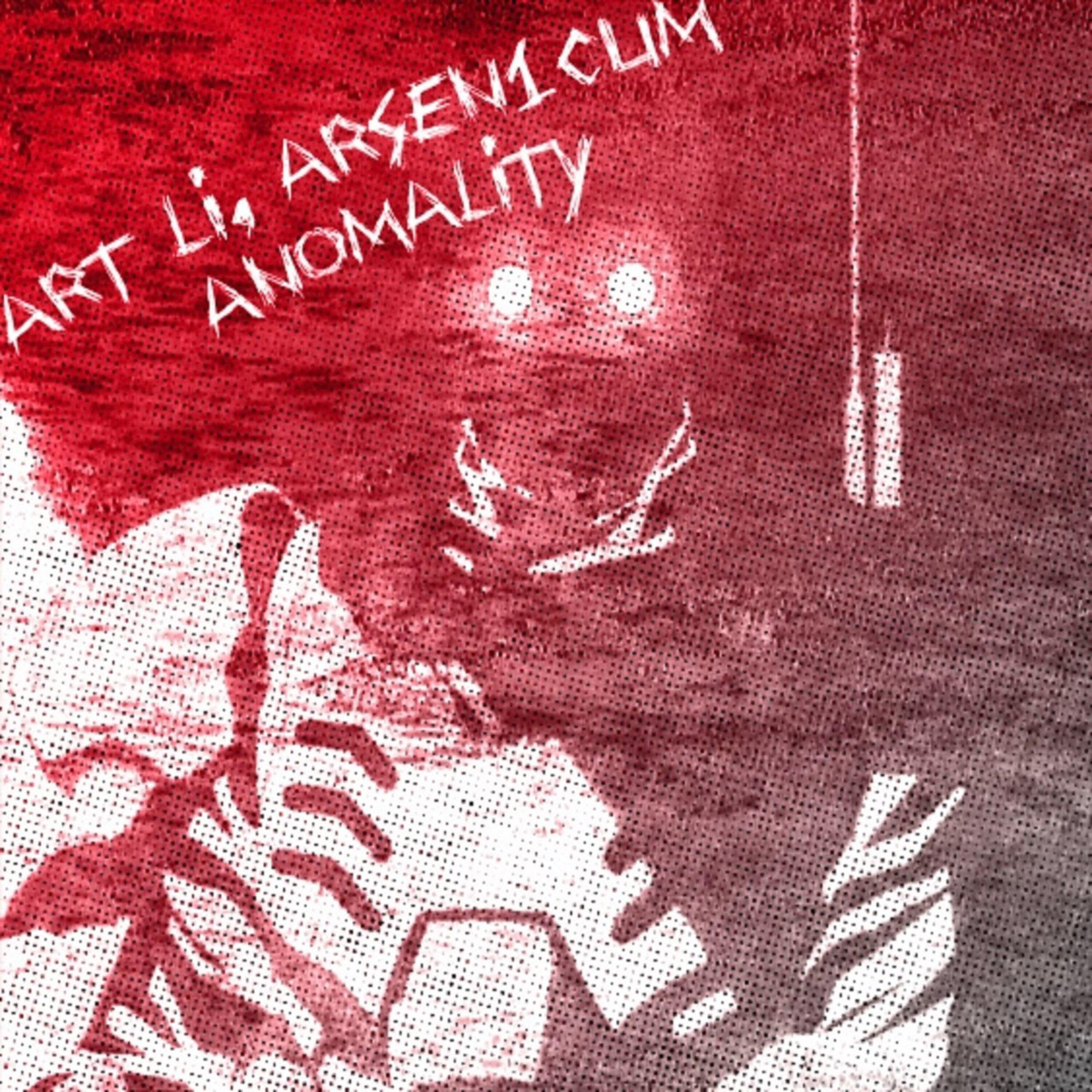 Постер альбома Anomality