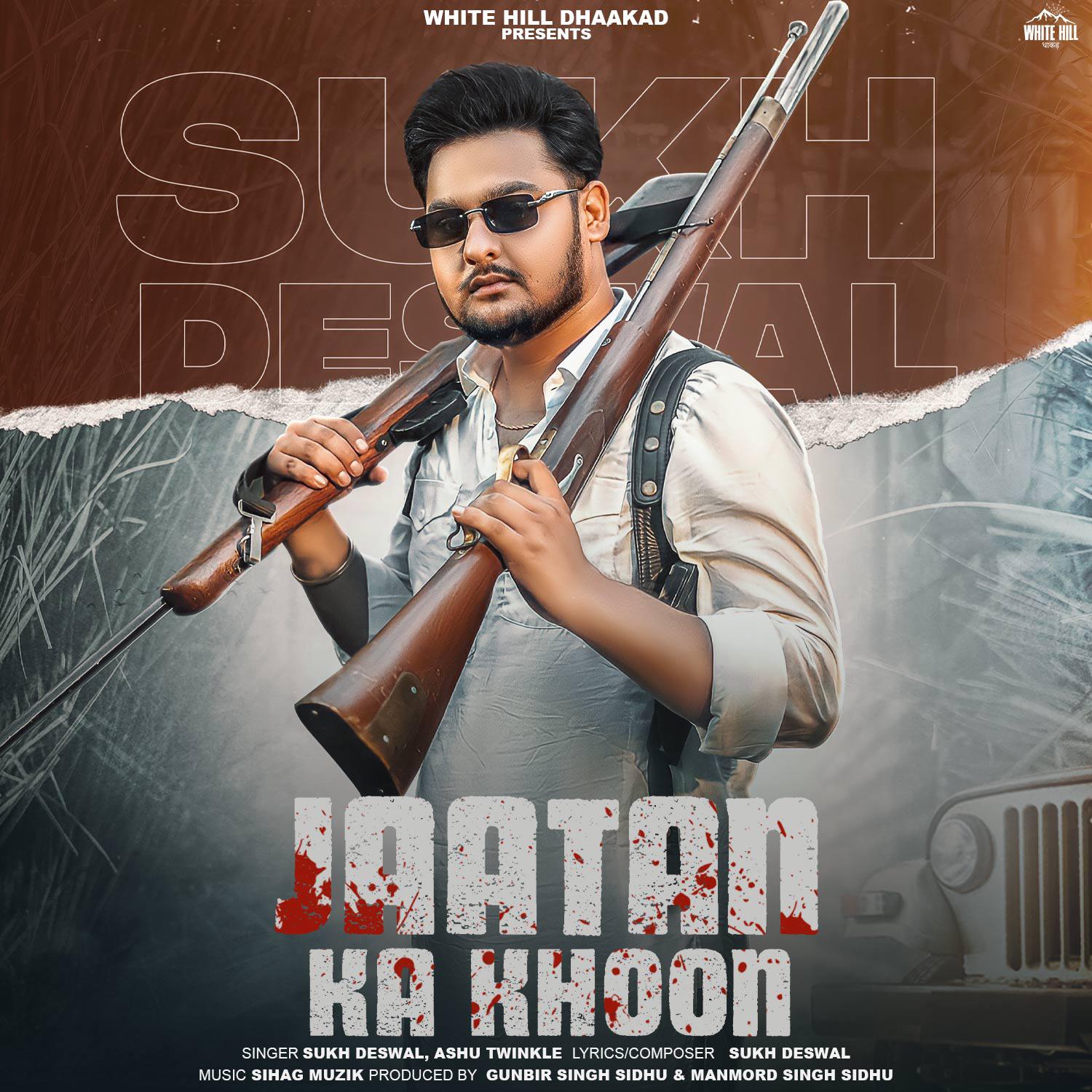 Постер альбома Jaatan Ka Khoon